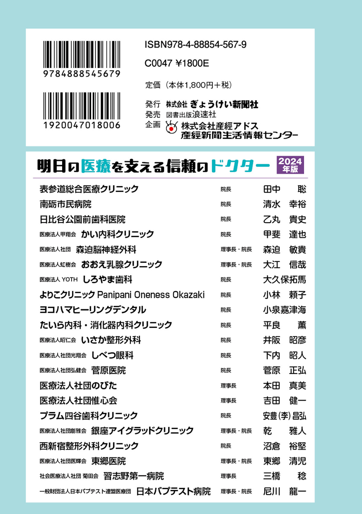 サムネイル画像1
