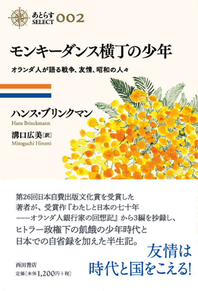 サムネイル画像1