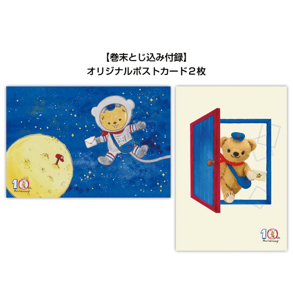 サムネイル画像1