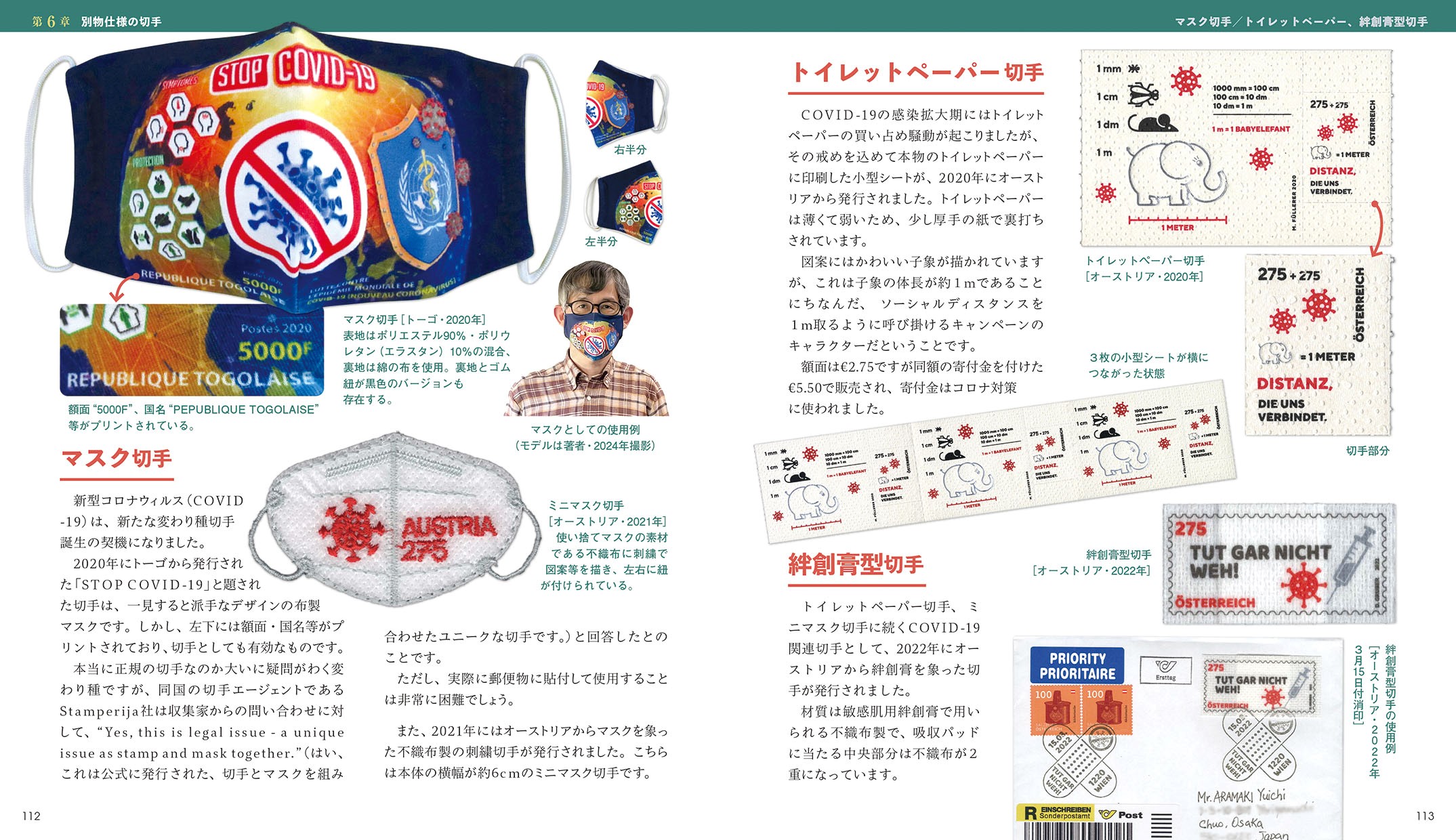 サムネイル画像4