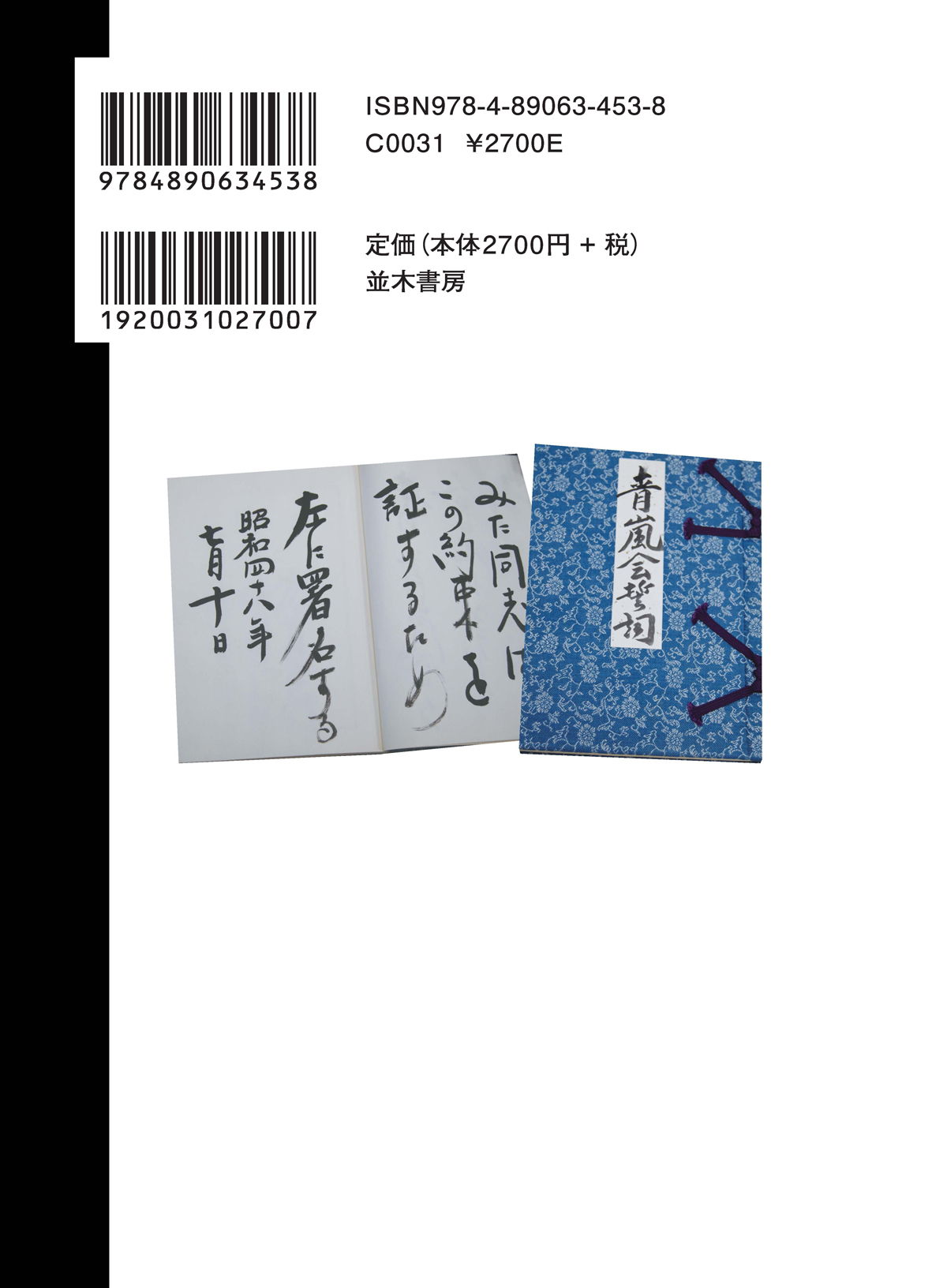 サムネイル画像1