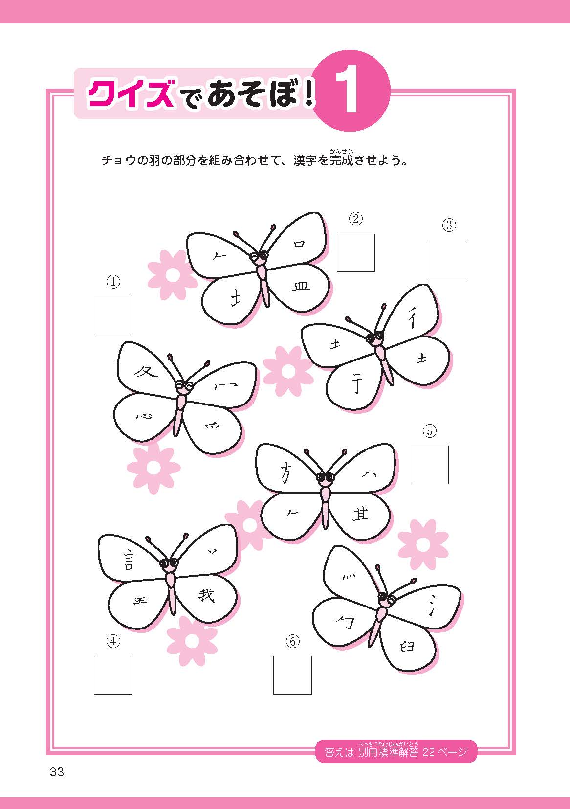 サムネイル画像8