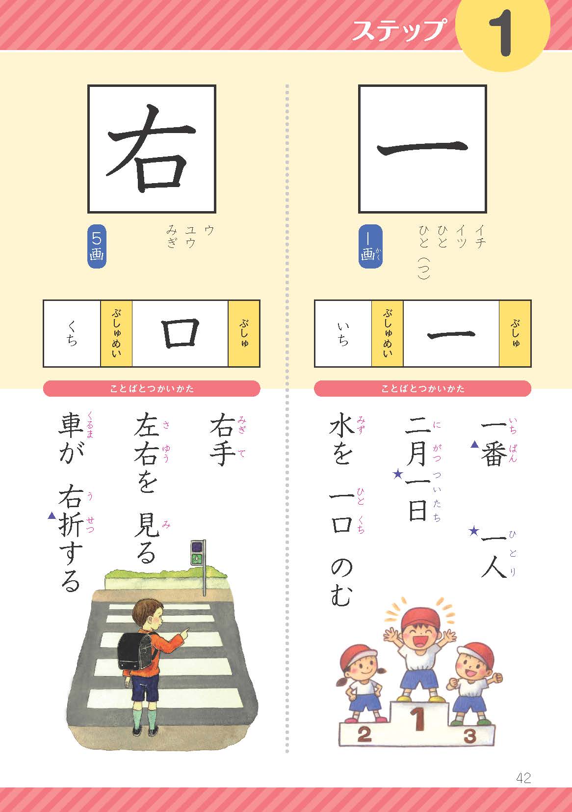 サムネイル画像3