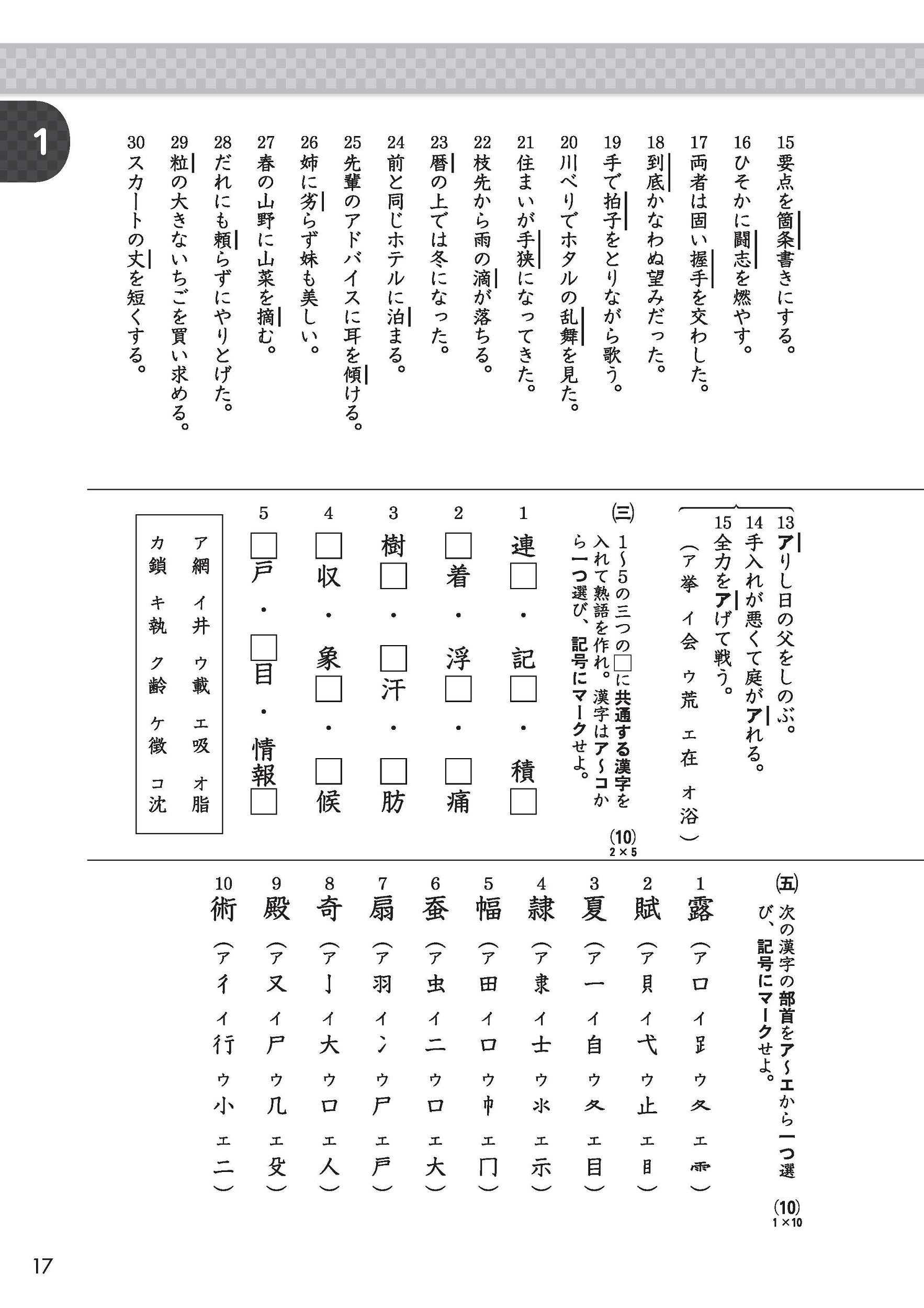 サムネイル画像4