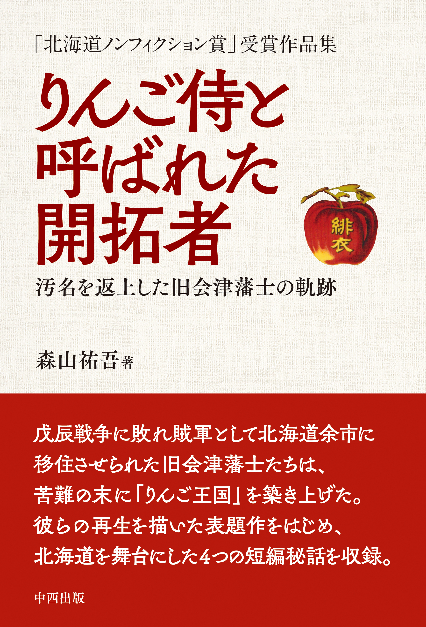 サムネイル画像1