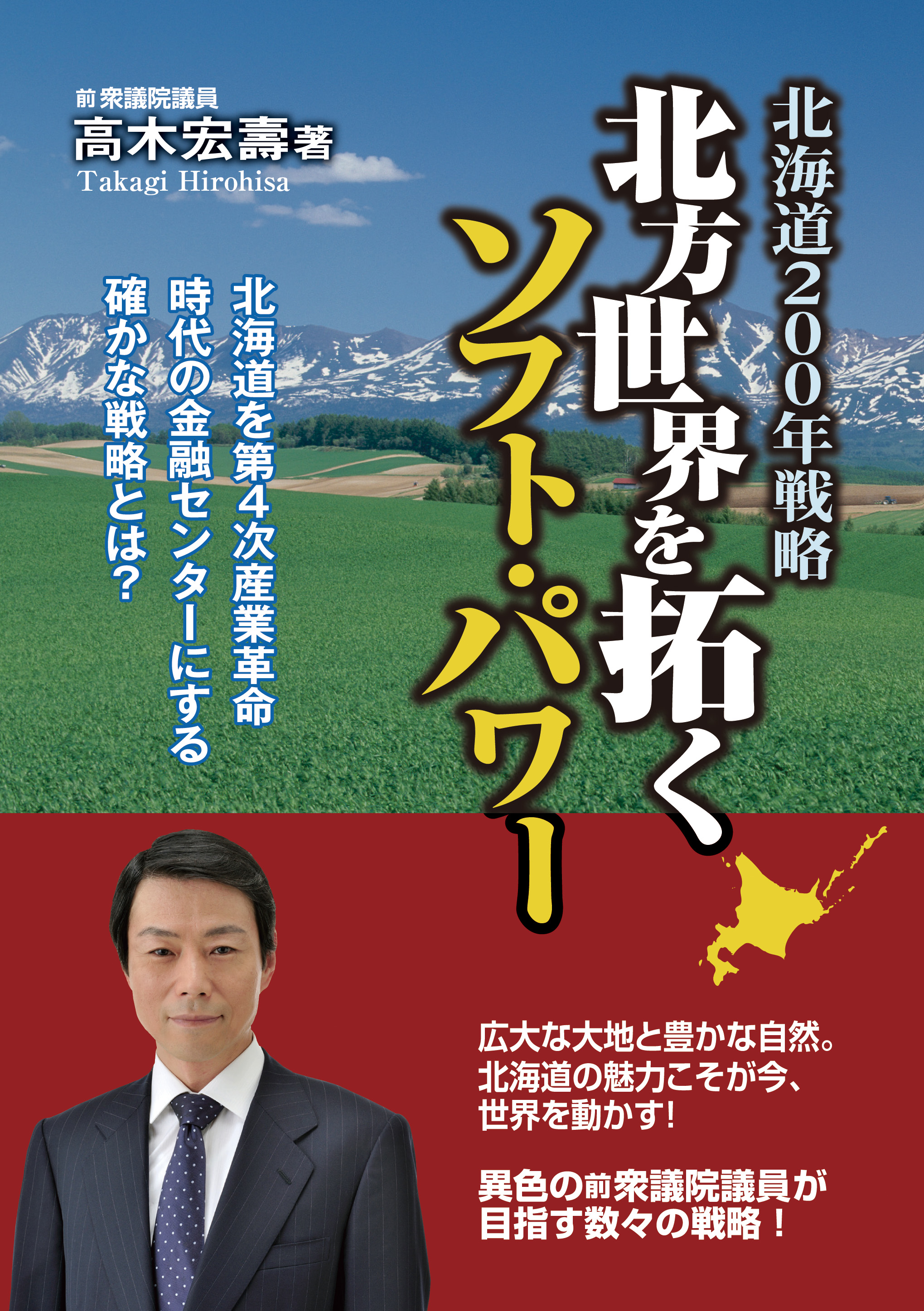 サムネイル画像1