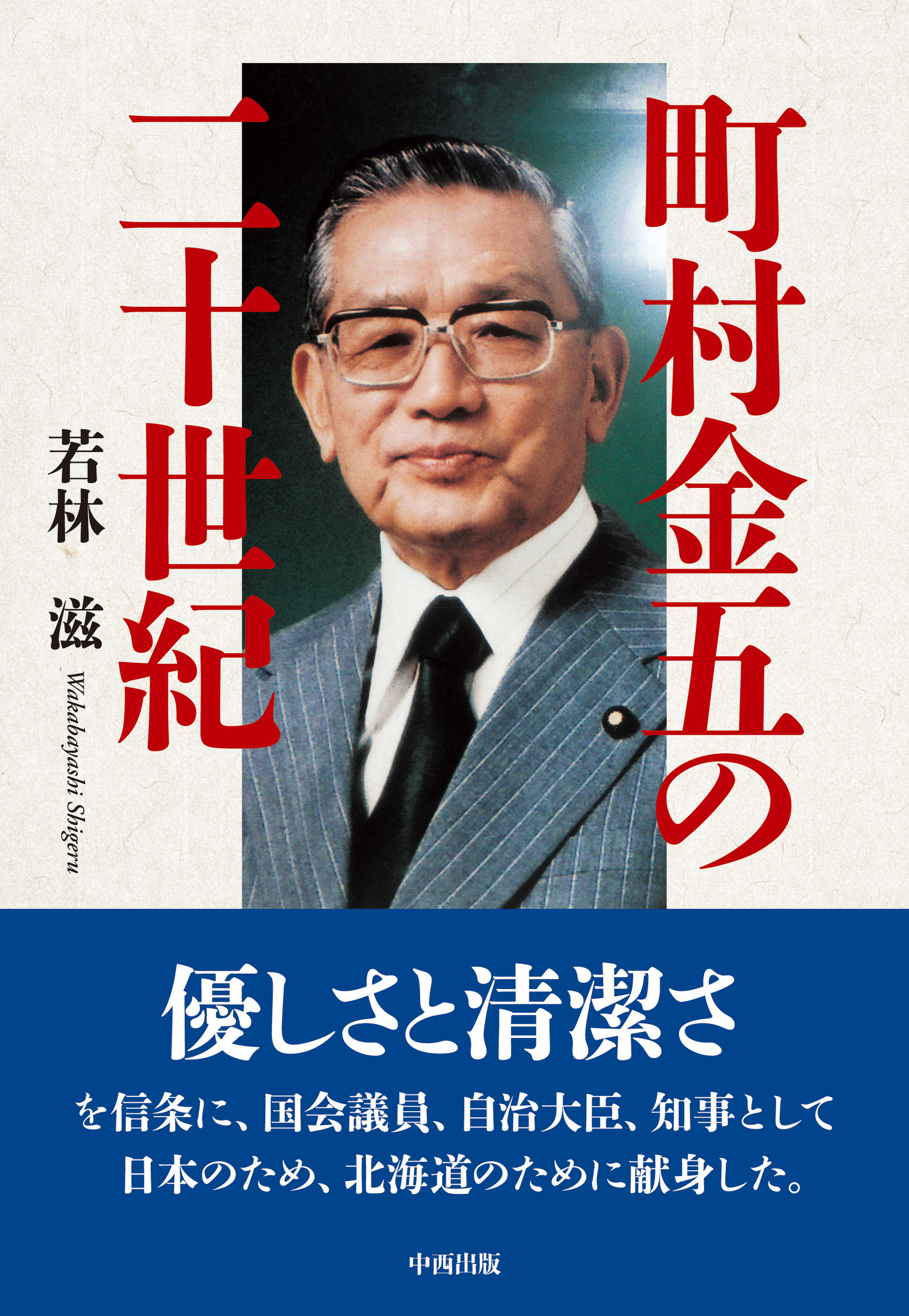 サムネイル画像1