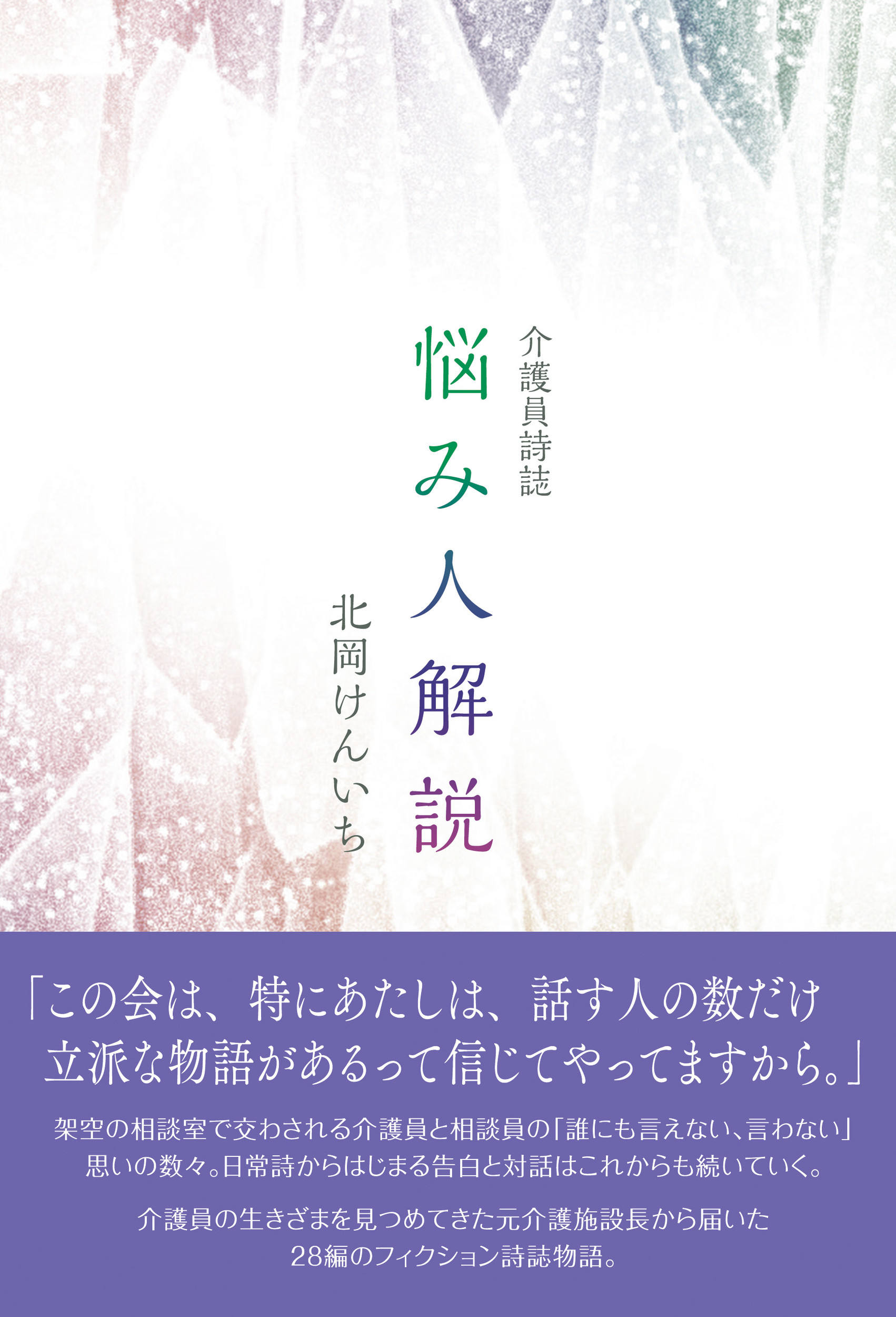 サムネイル画像1