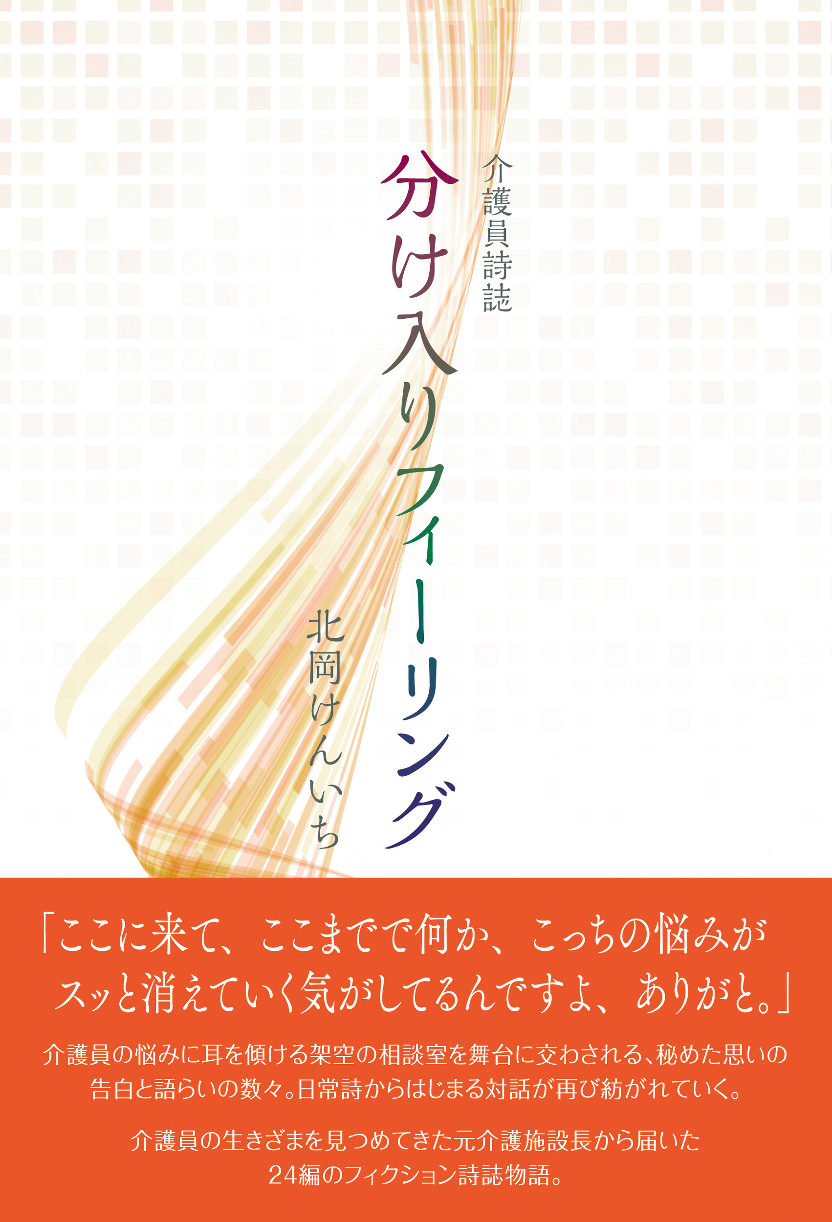 サムネイル画像1
