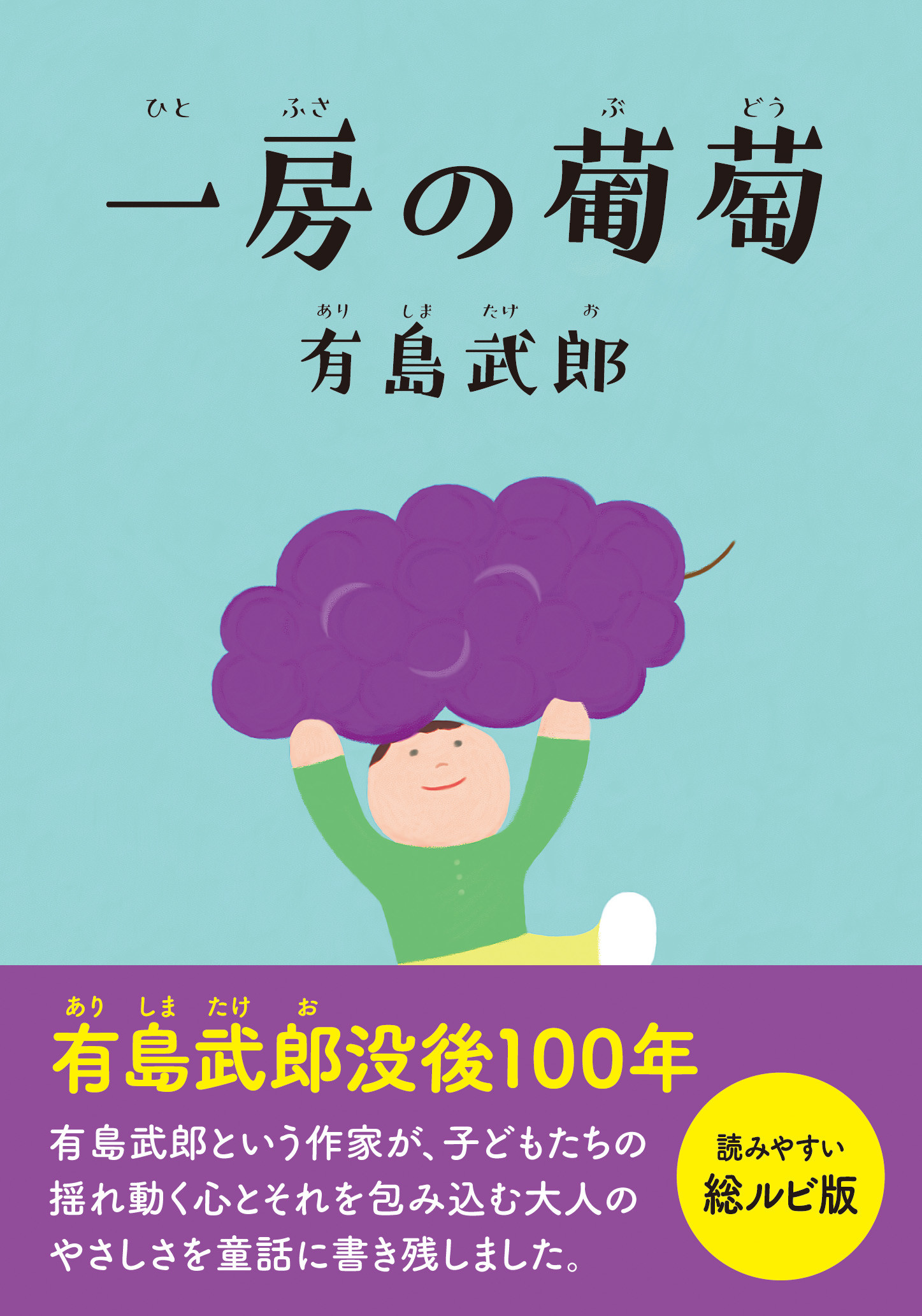 サムネイル画像1