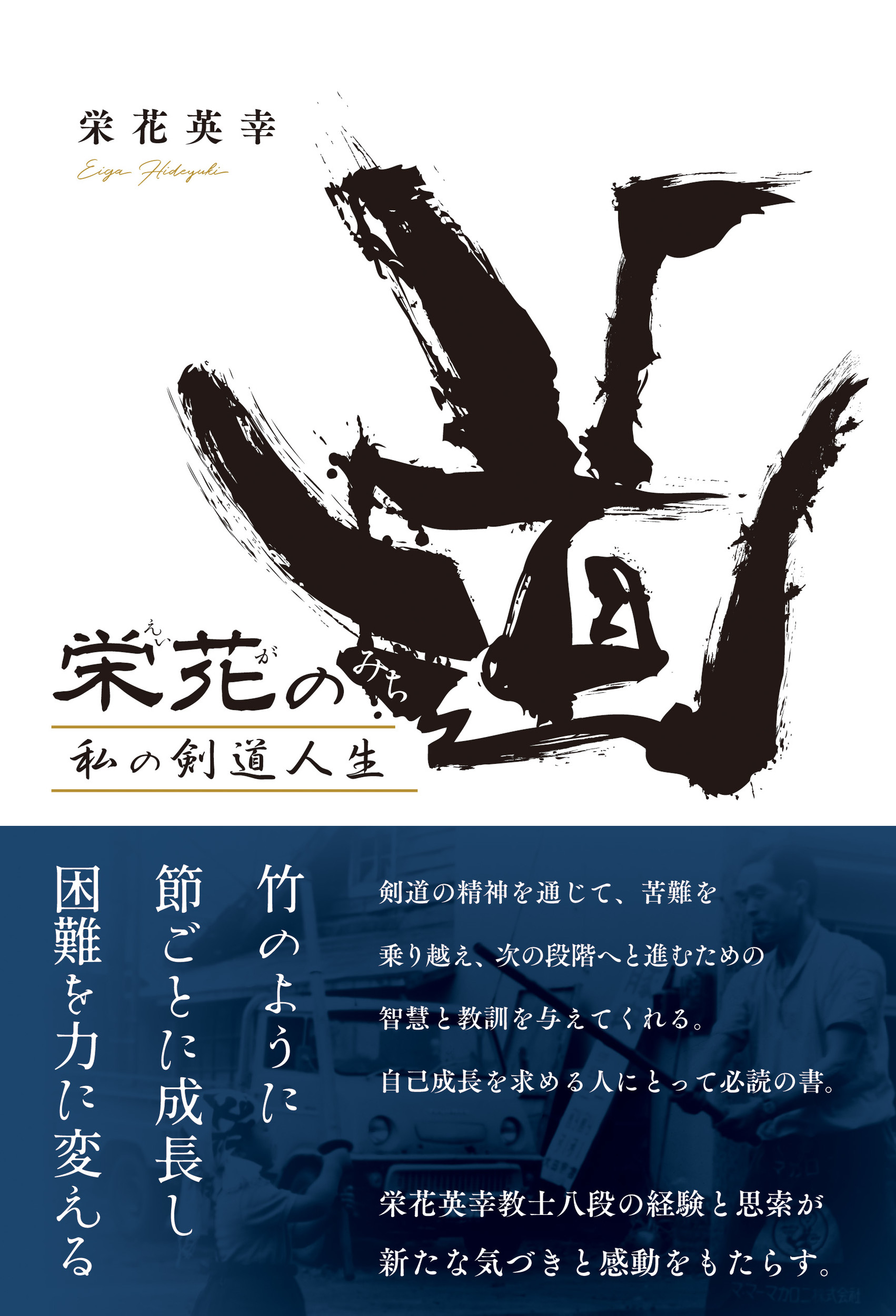 サムネイル画像1