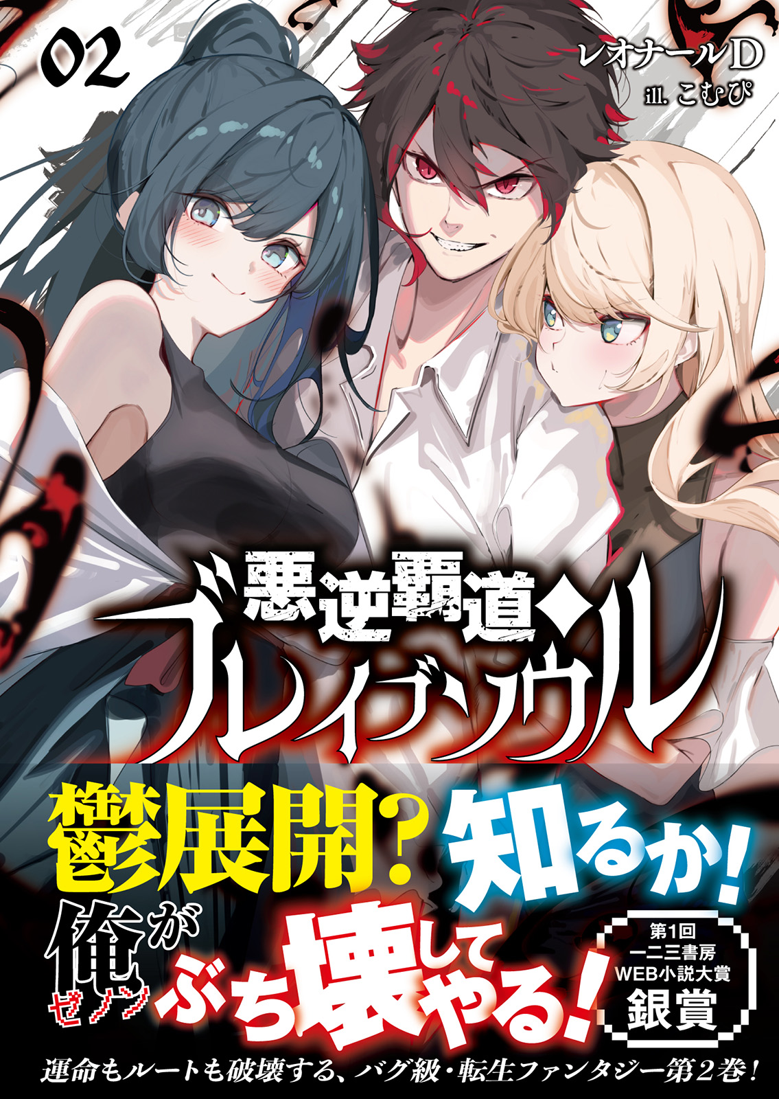 サムネイル画像1