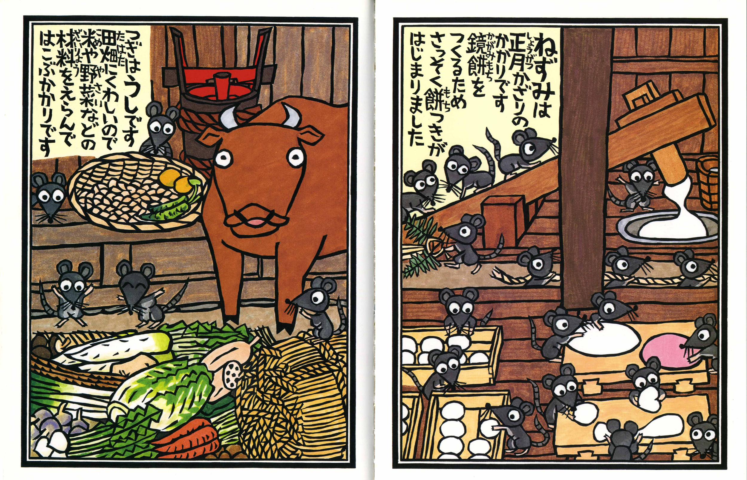 サムネイル画像1