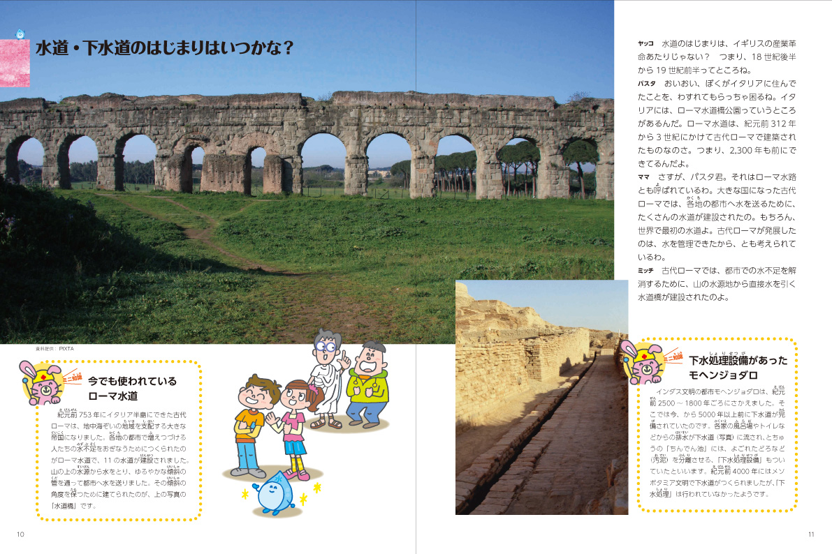 サムネイル画像1