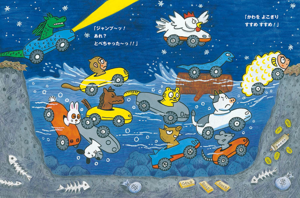 サムネイル画像2