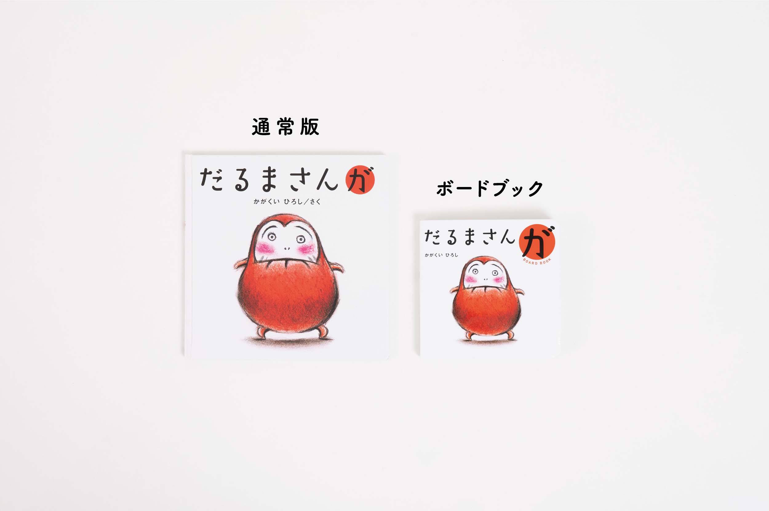 サムネイル画像1
