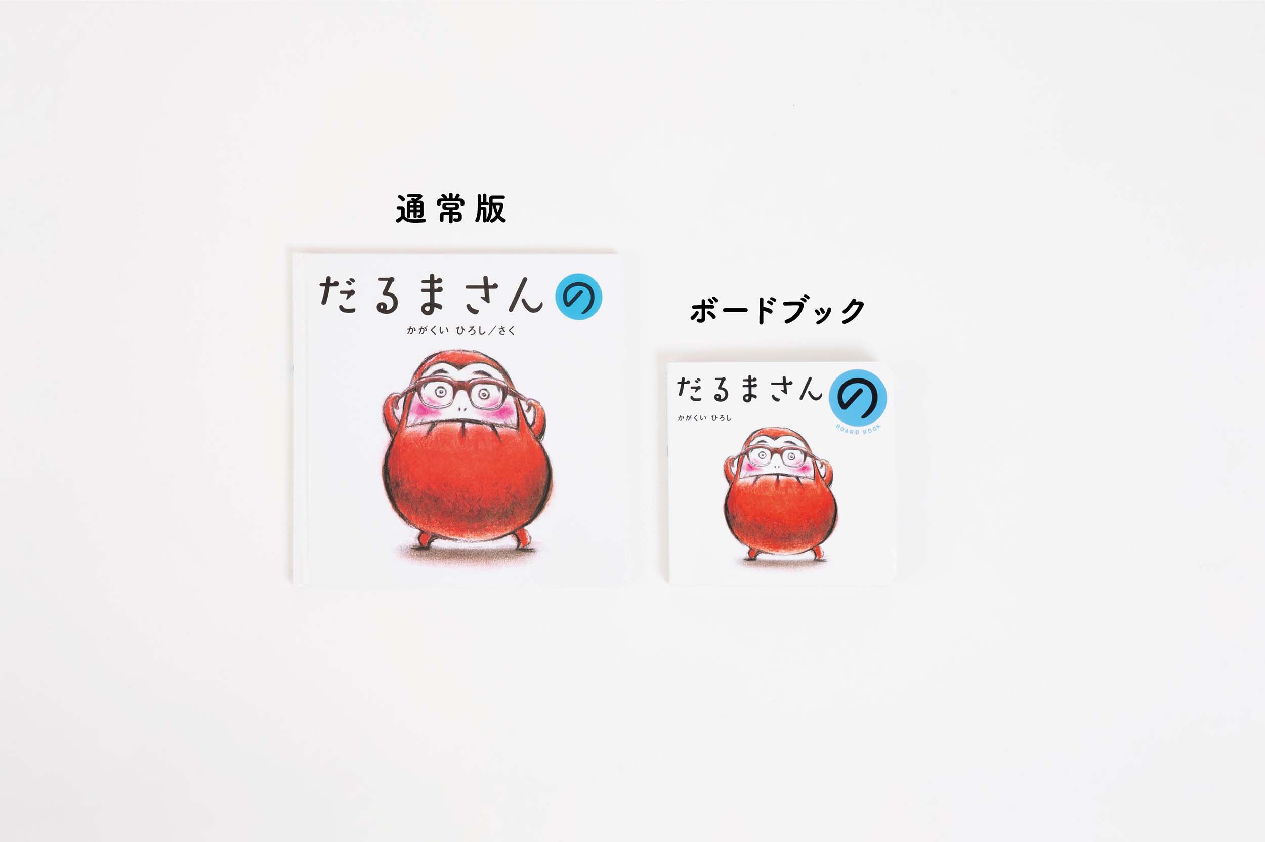 サムネイル画像1