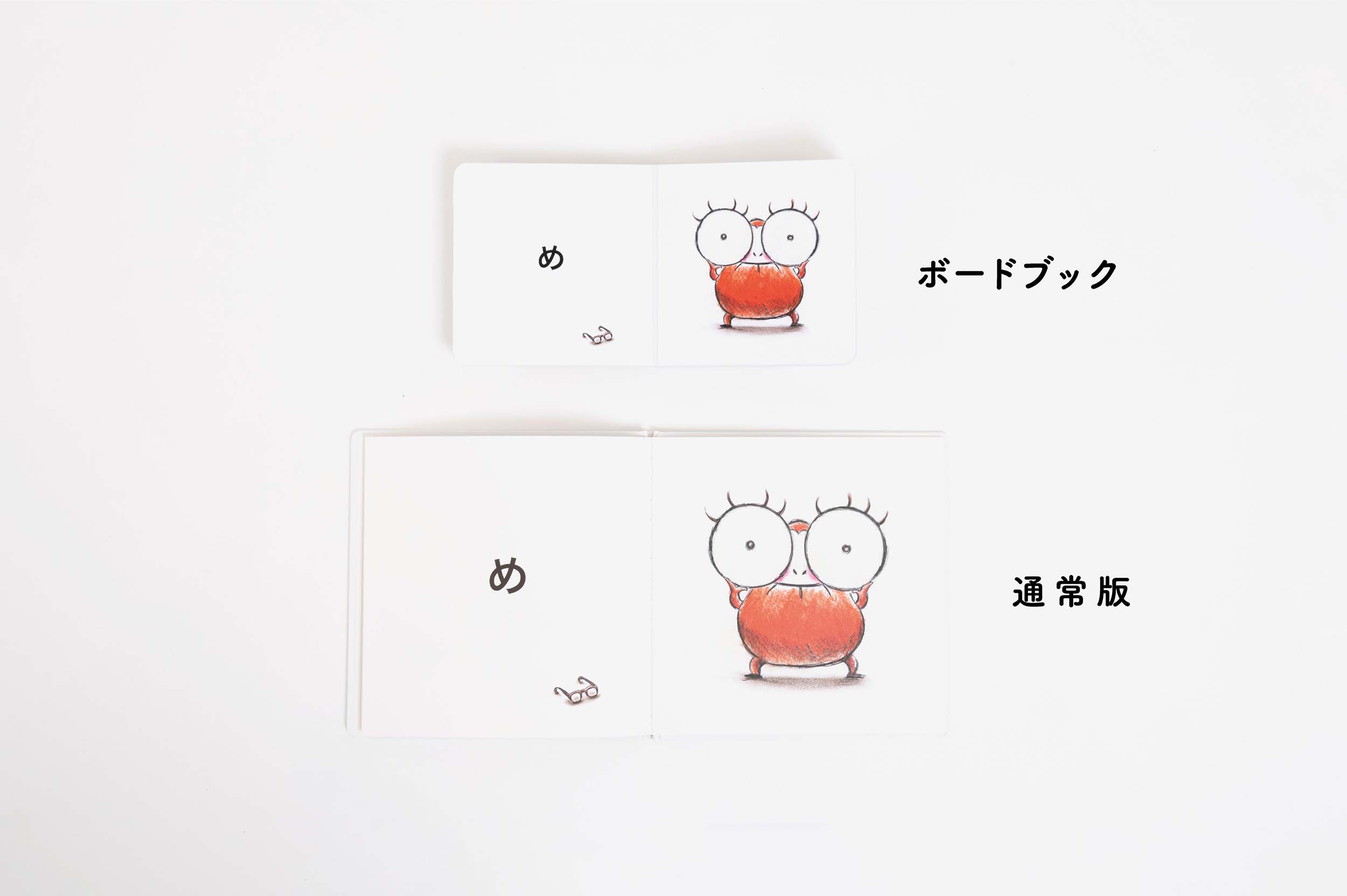 サムネイル画像2