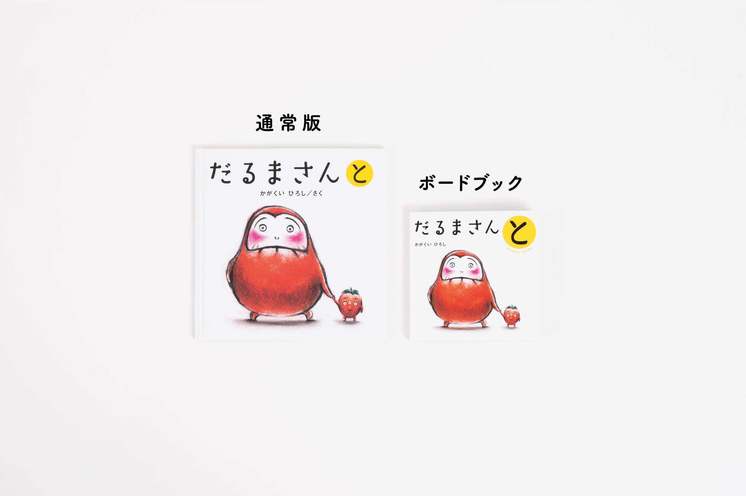 サムネイル画像1
