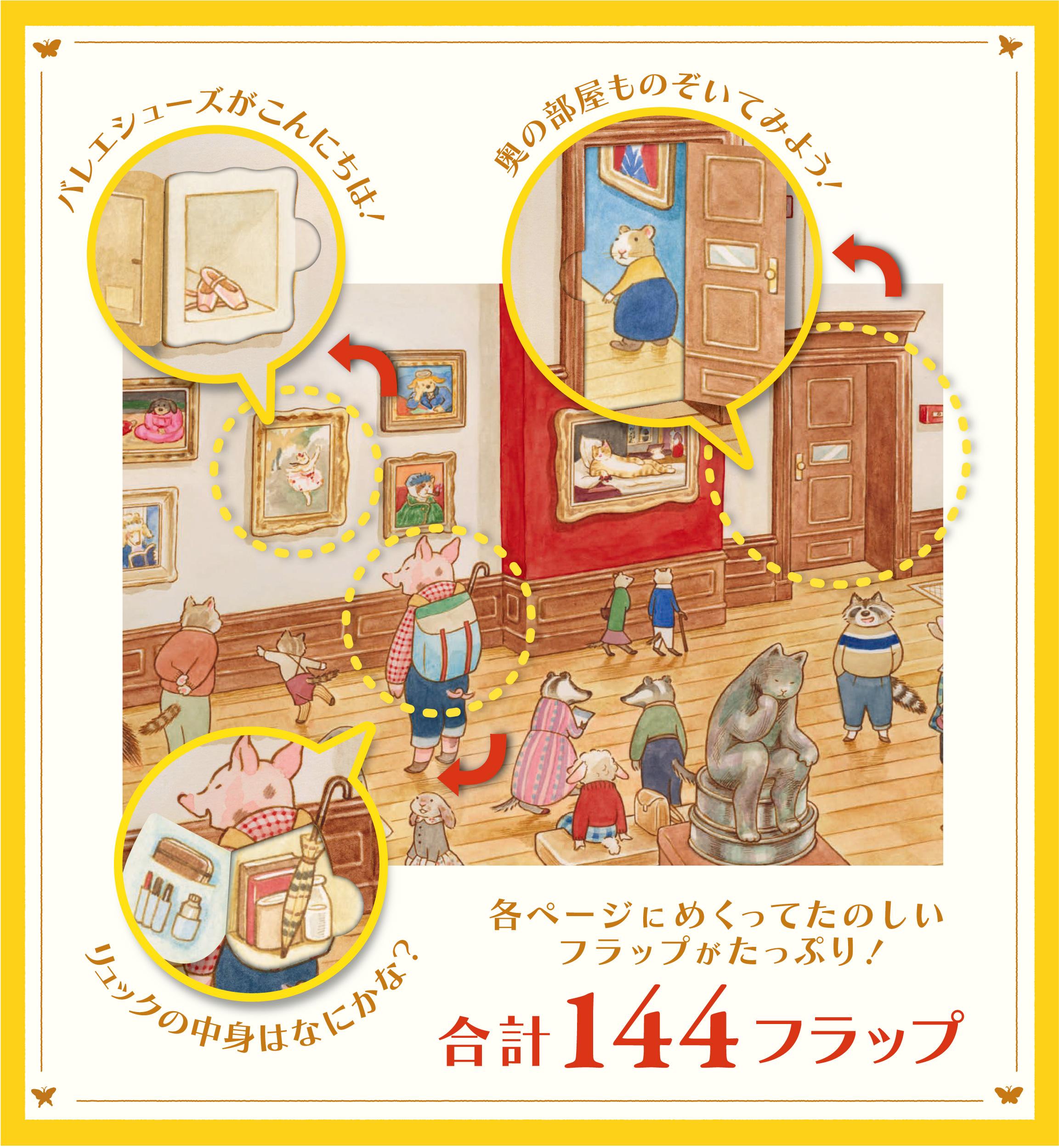 サムネイル画像2