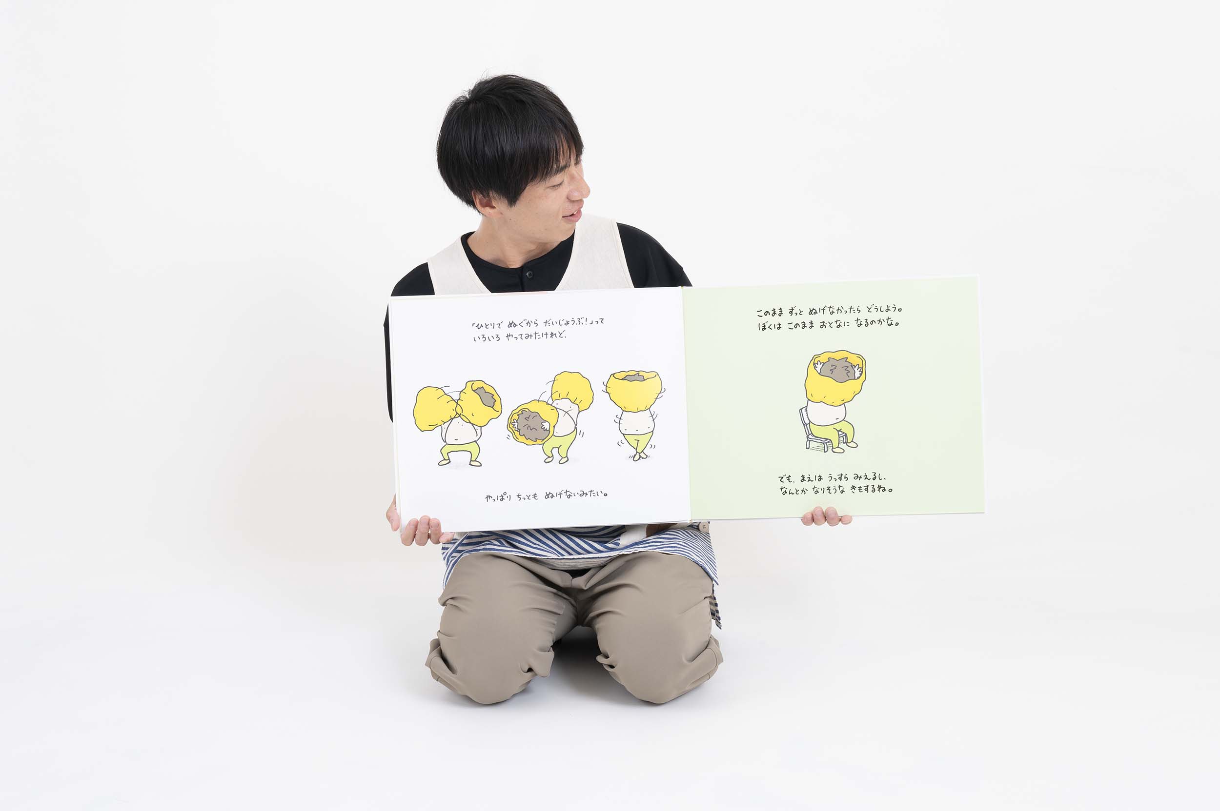 サムネイル画像1