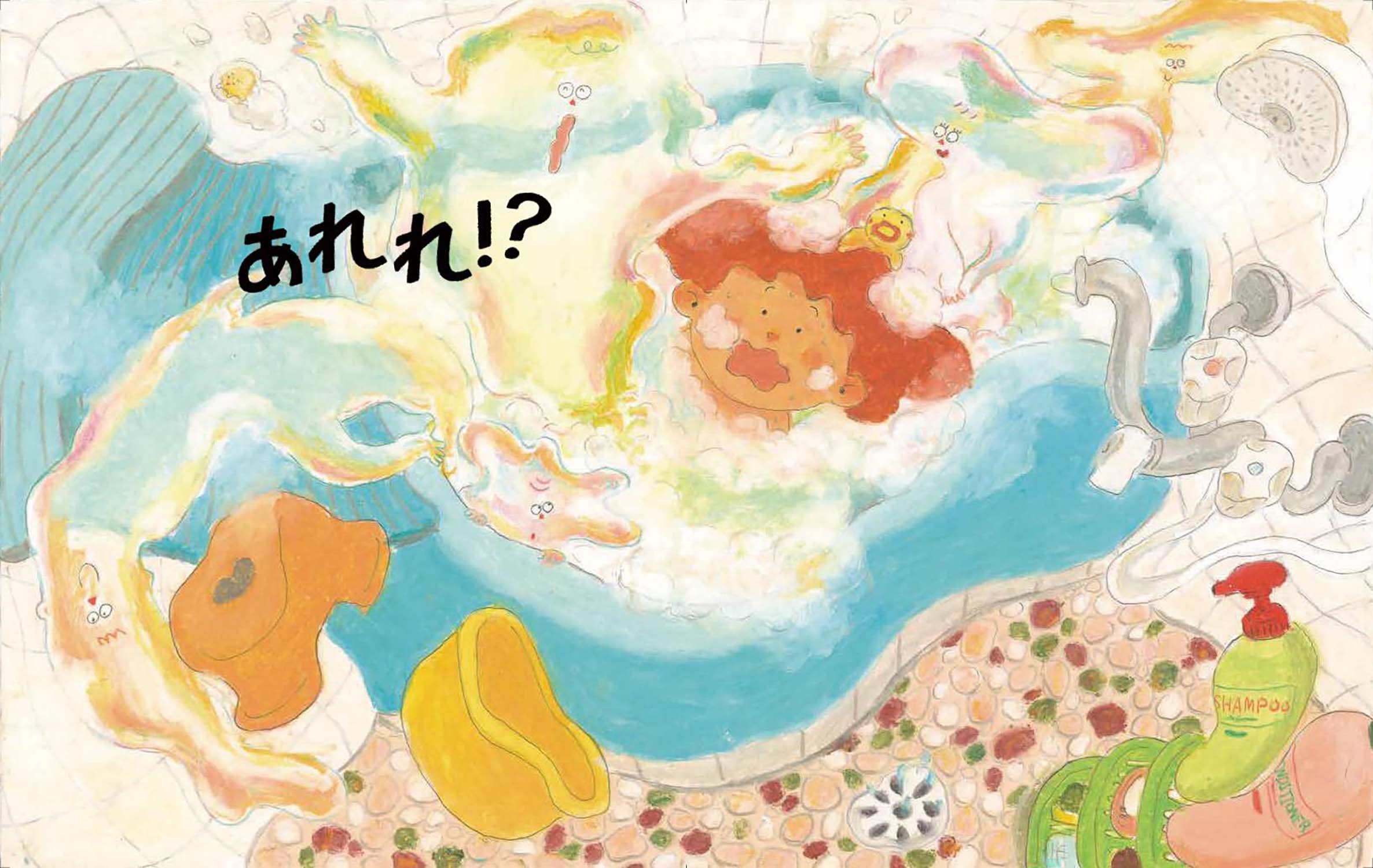 サムネイル画像1