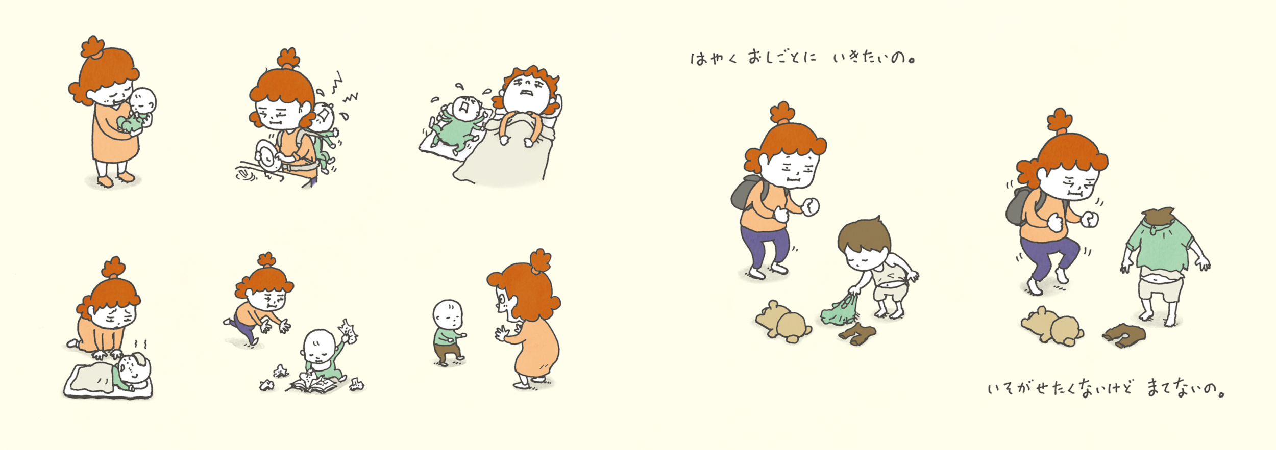 サムネイル画像2