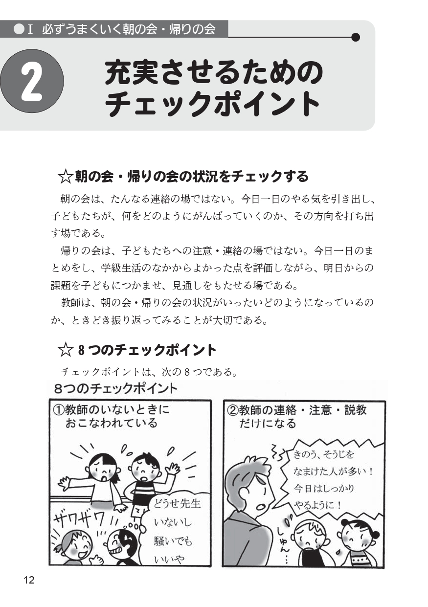 サムネイル画像4