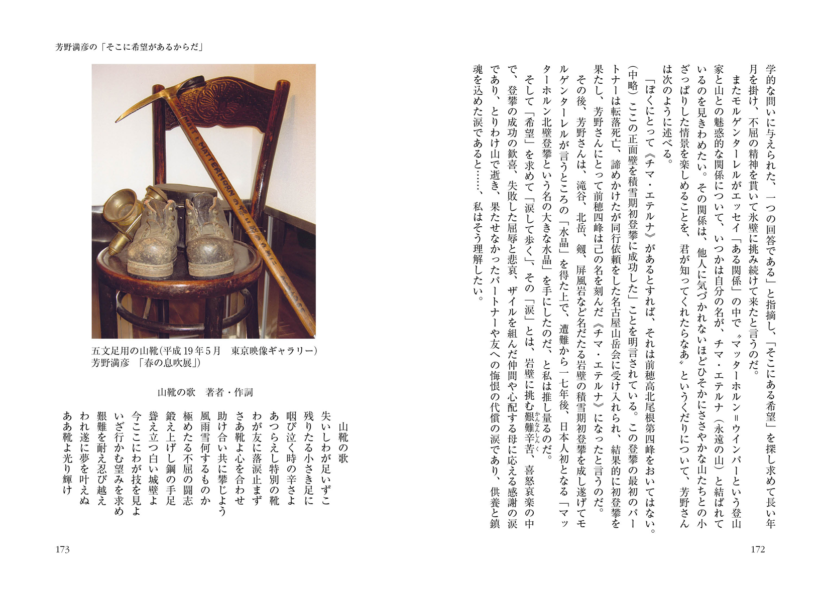 サムネイル画像4