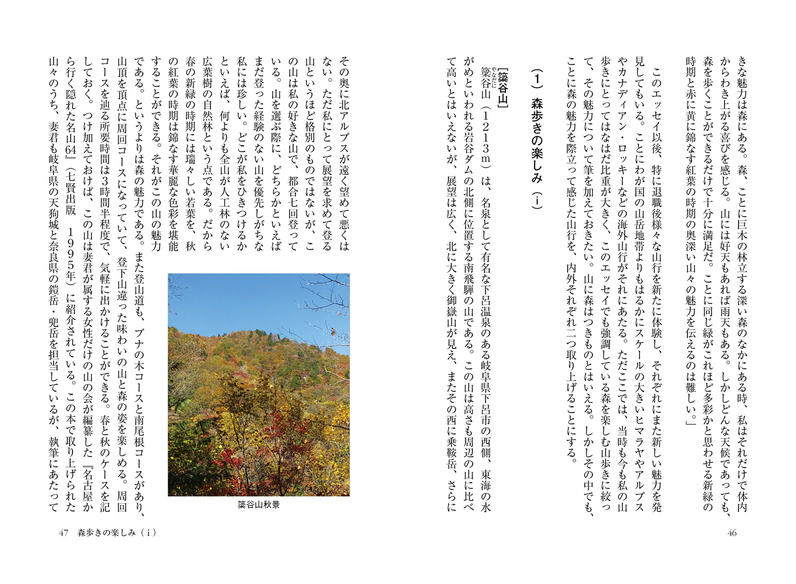 サムネイル画像4