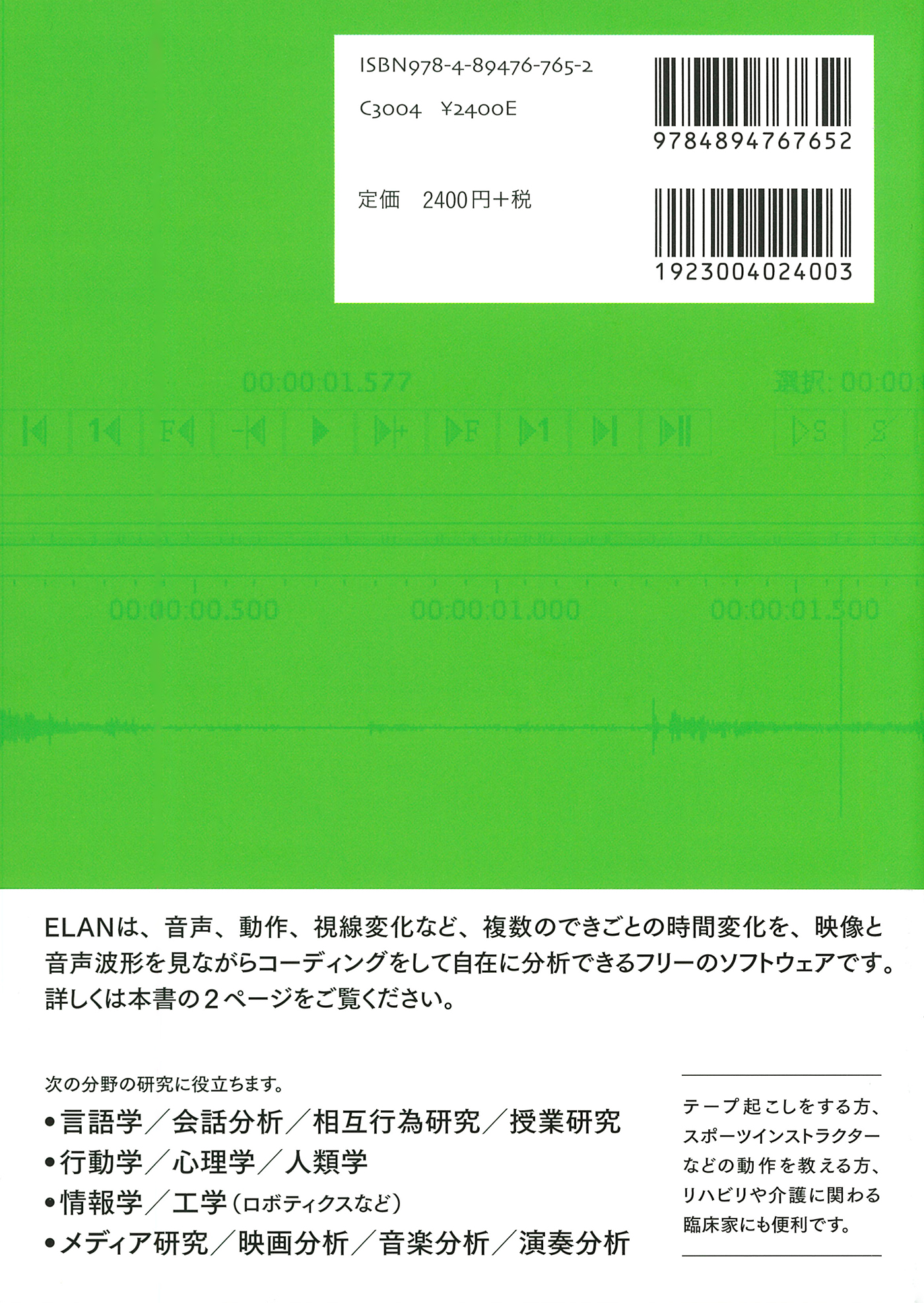サムネイル画像1