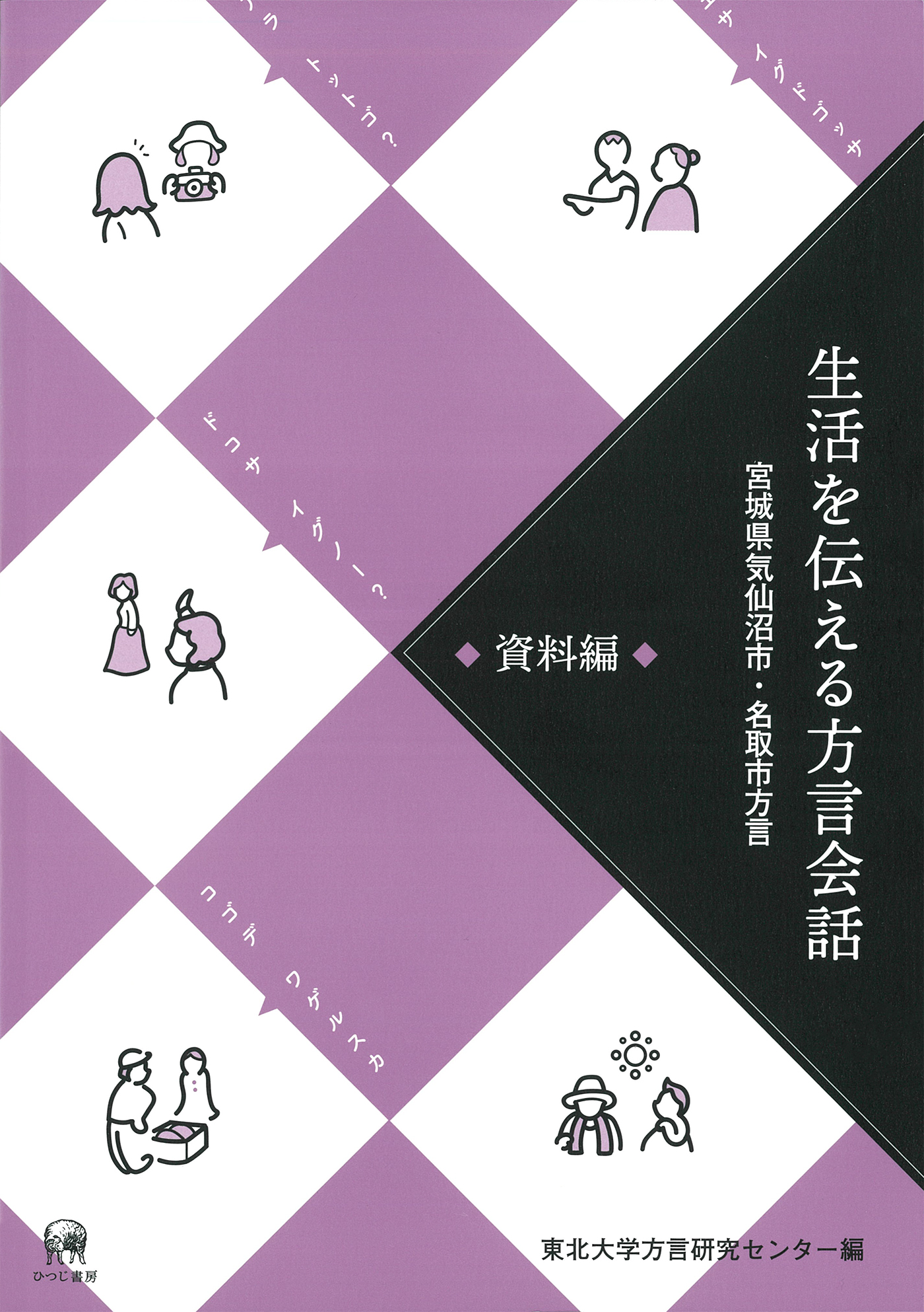サムネイル画像1