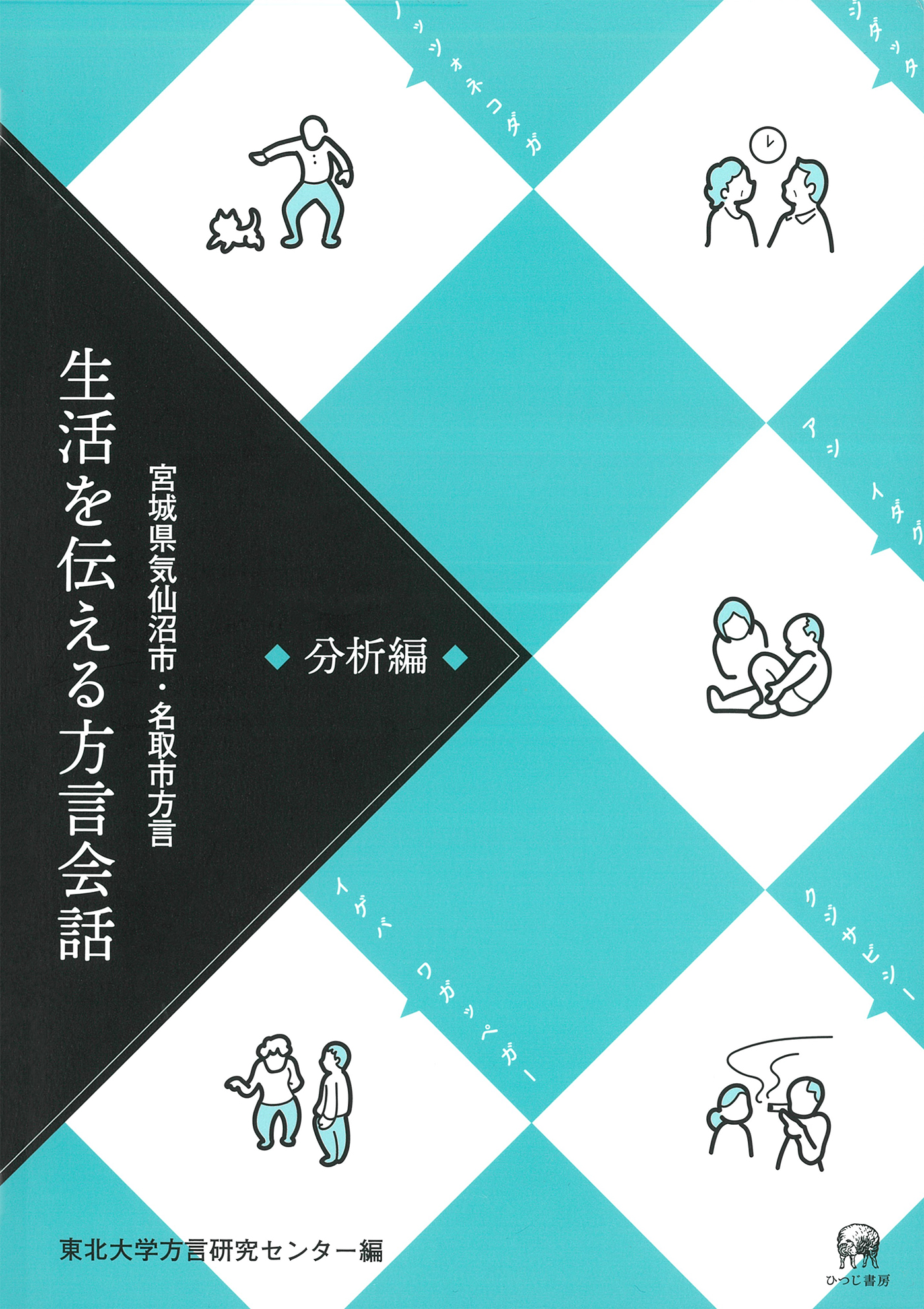 サムネイル画像2