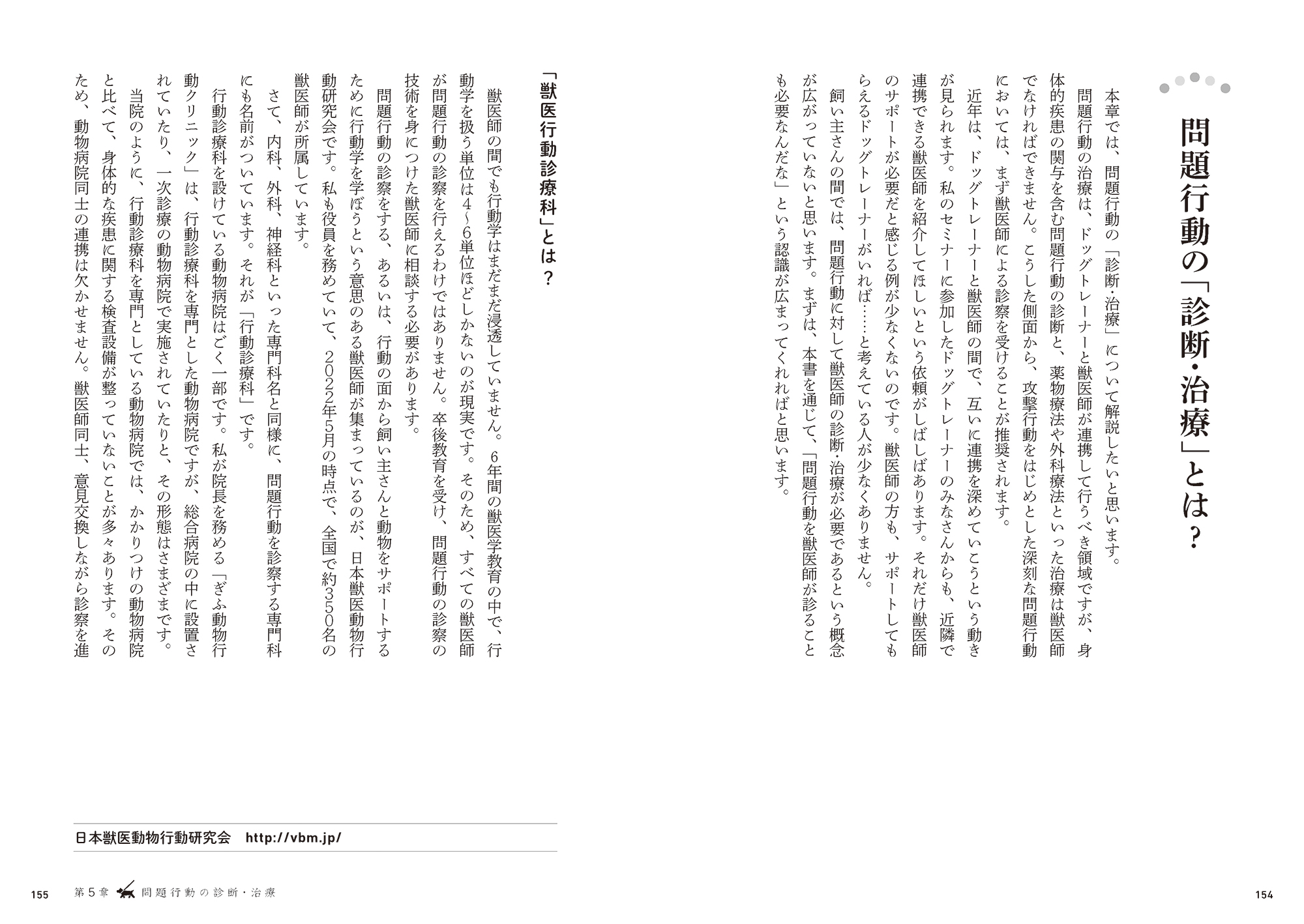 サムネイル画像4