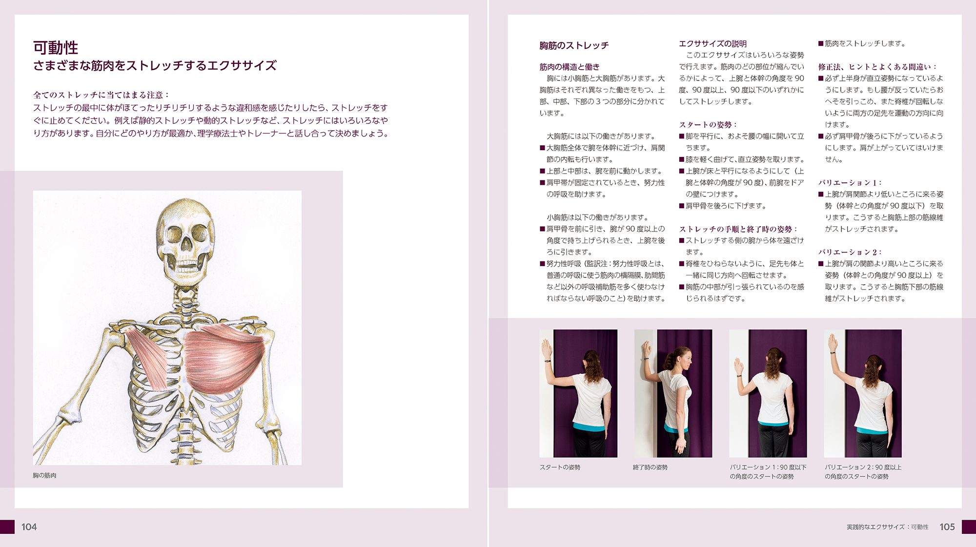 サムネイル画像4