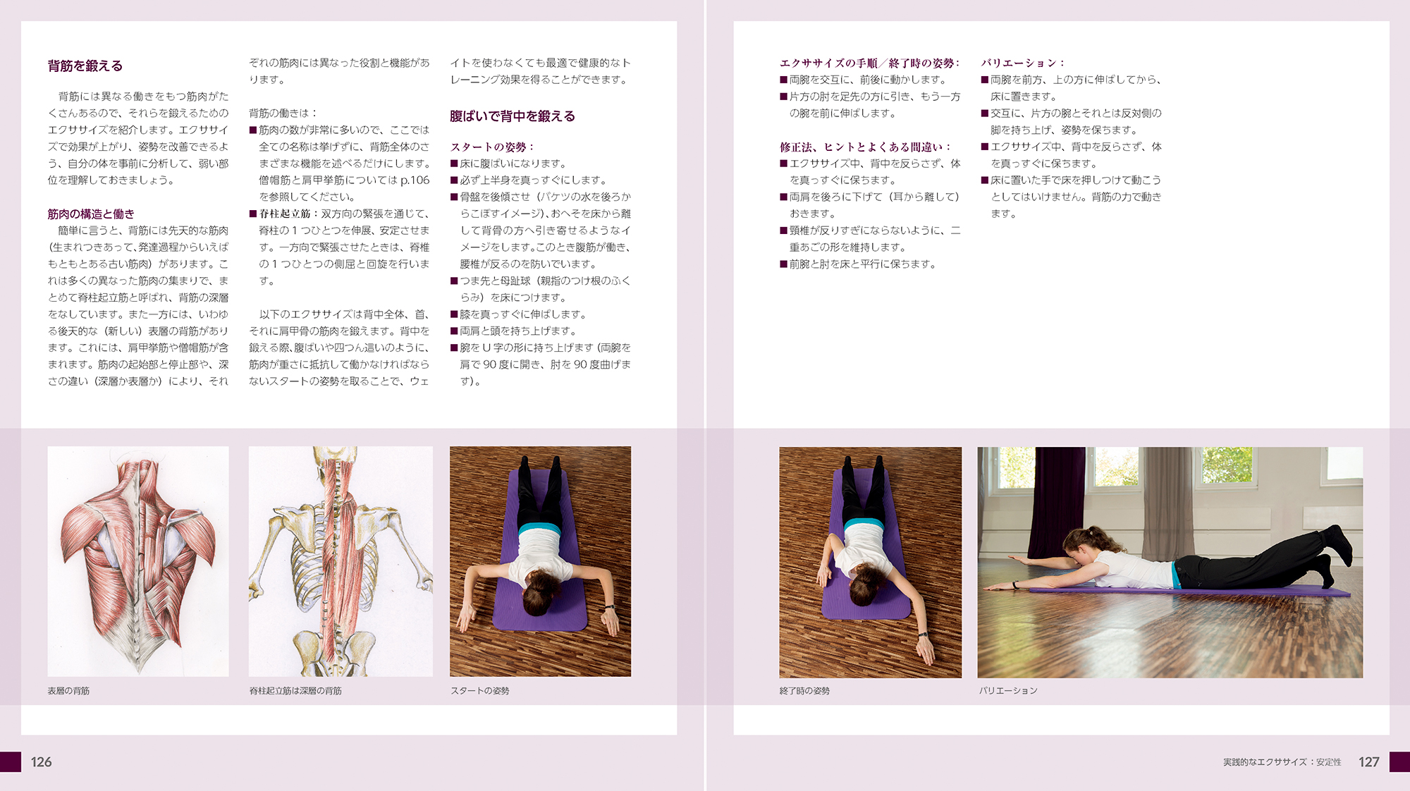 サムネイル画像5
