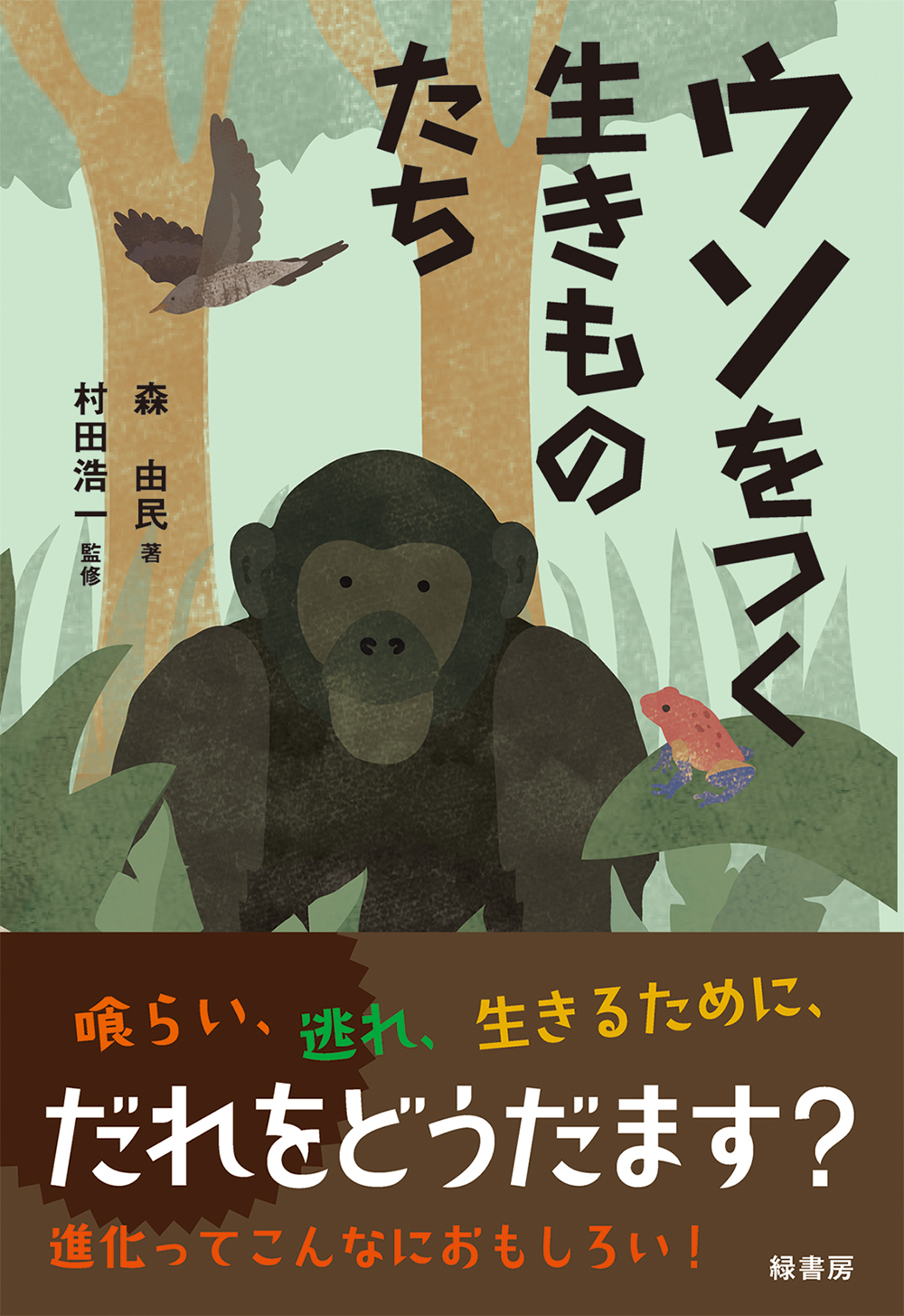 サムネイル画像1