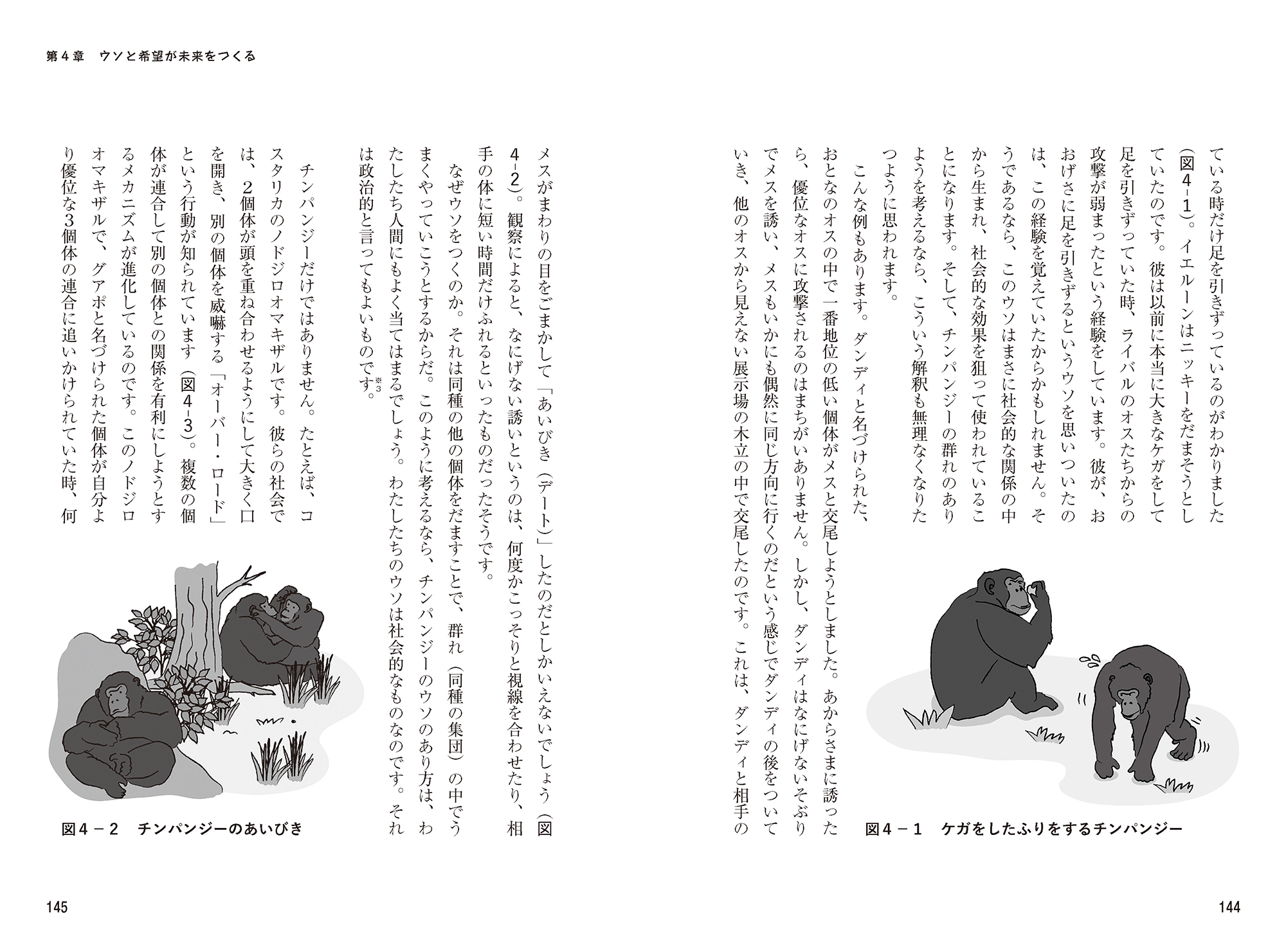 サムネイル画像4