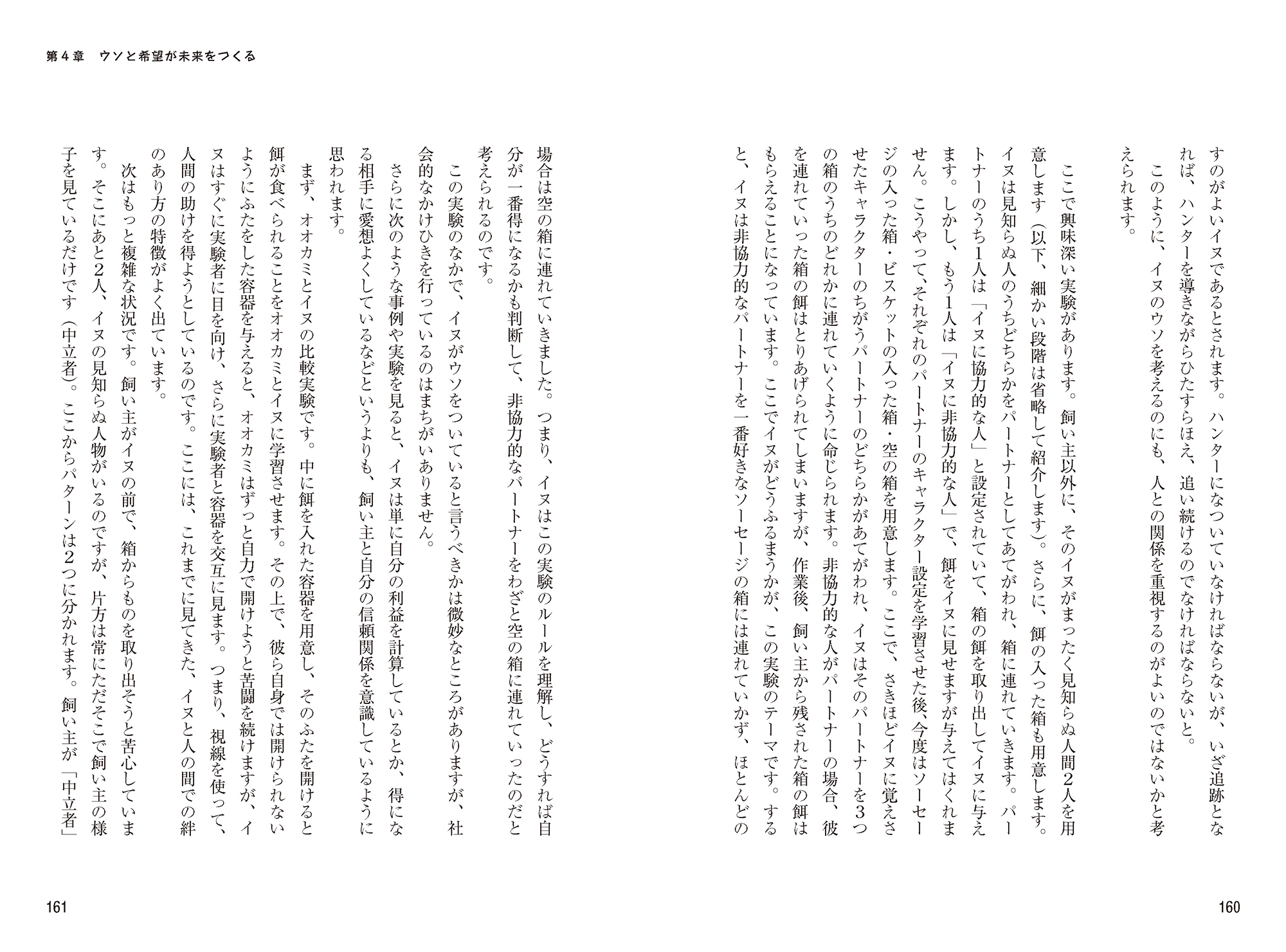 サムネイル画像5