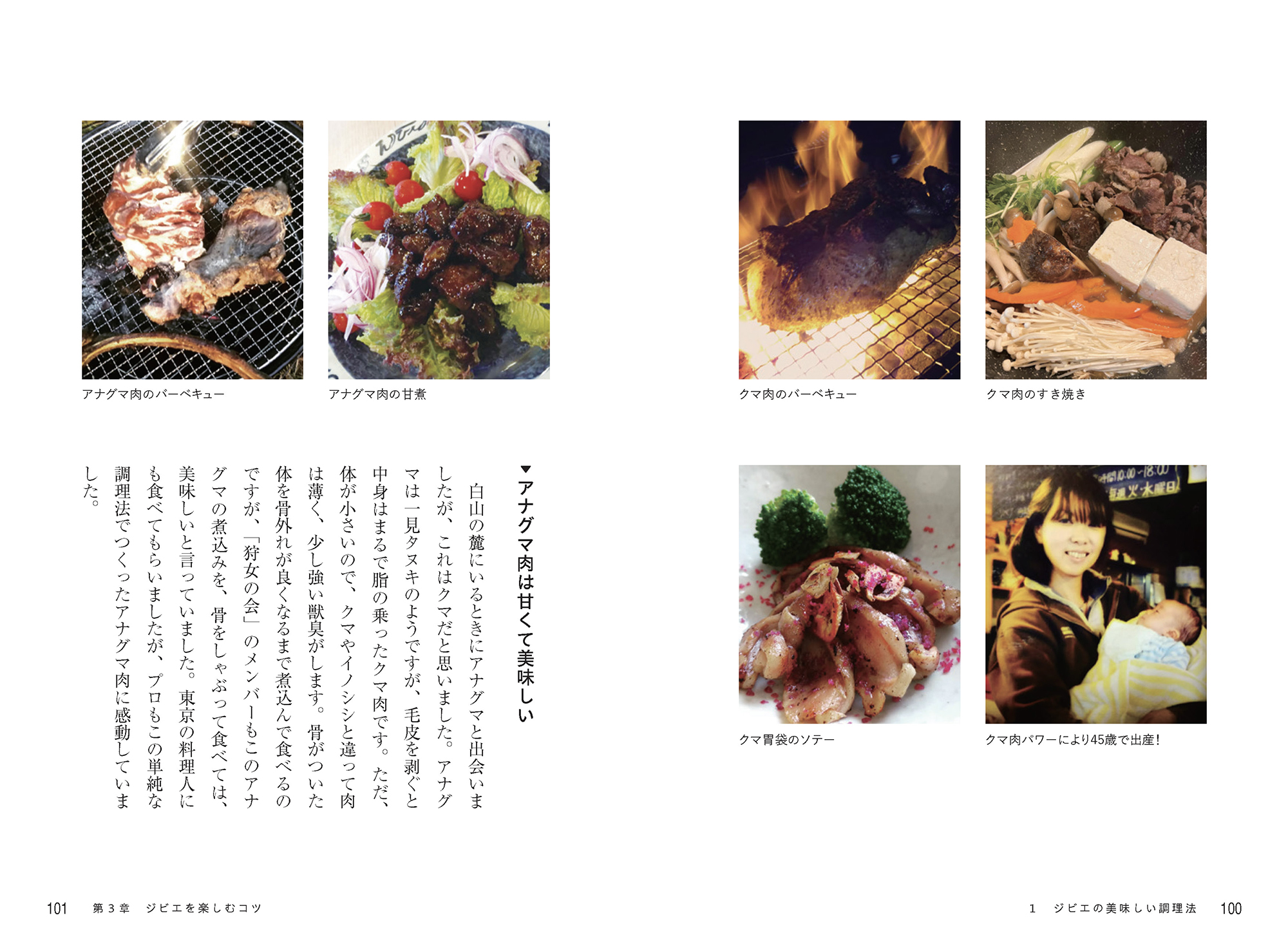 サムネイル画像4