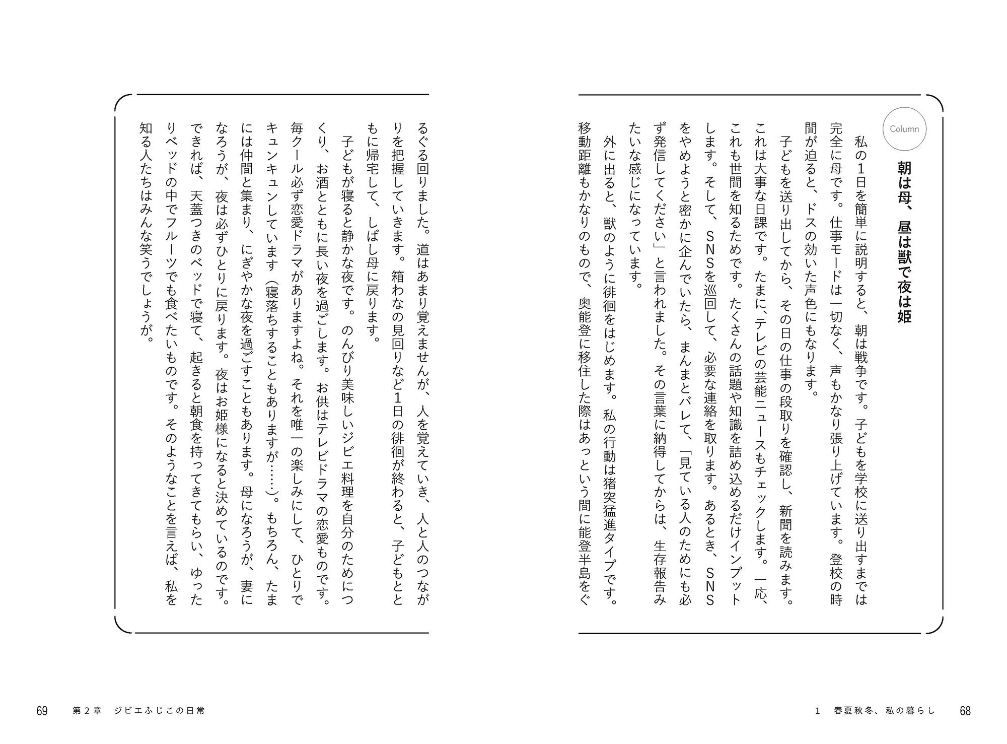 サムネイル画像5