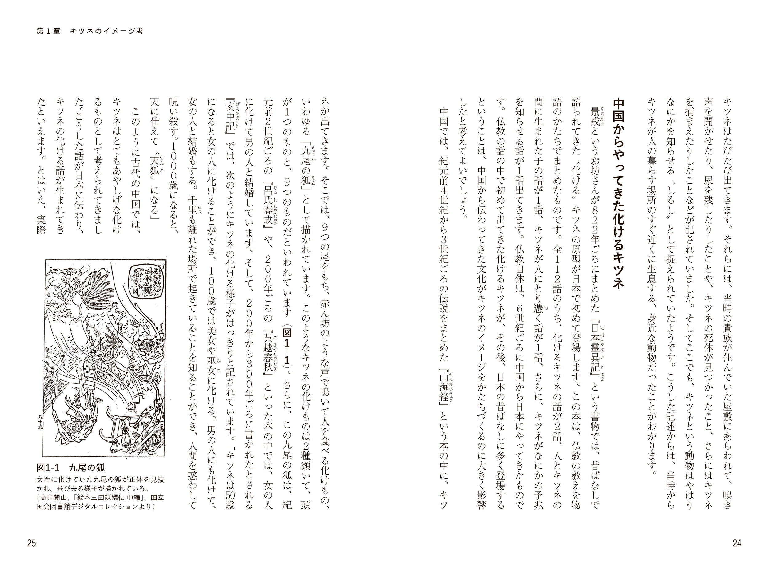 サムネイル画像3