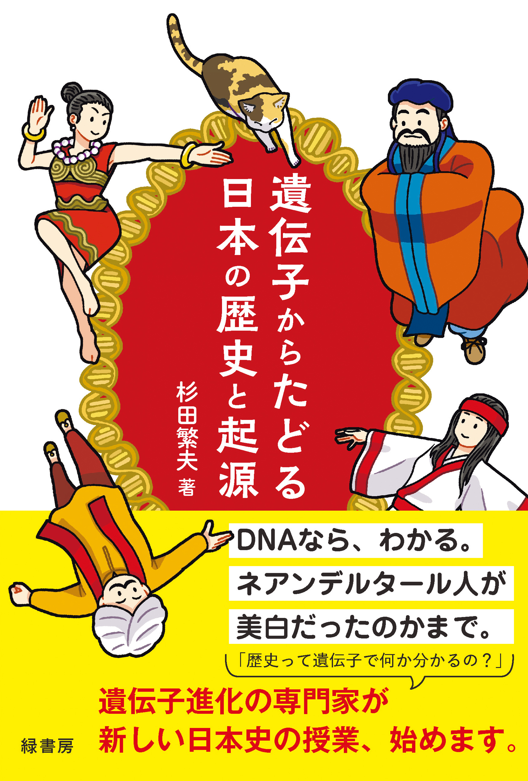 サムネイル画像1