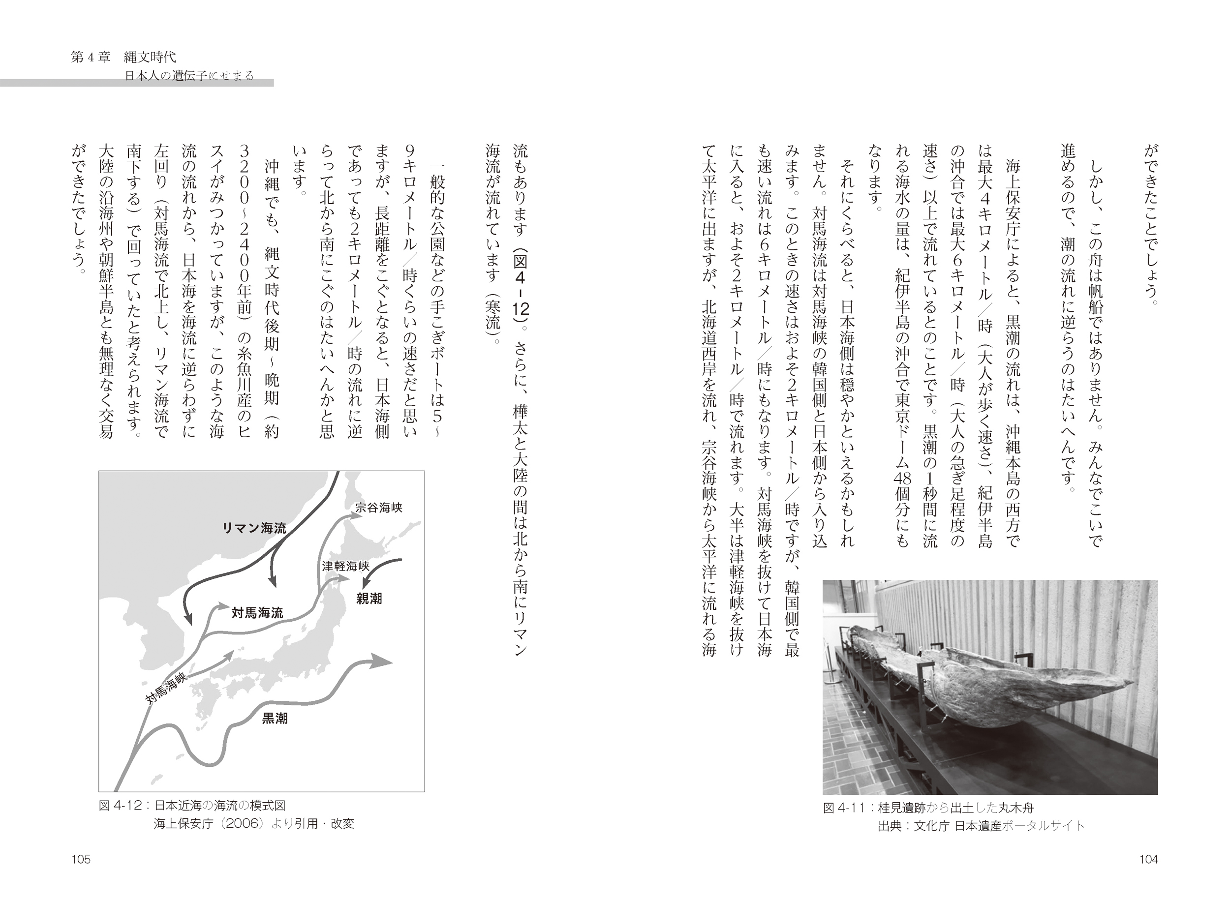 サムネイル画像3