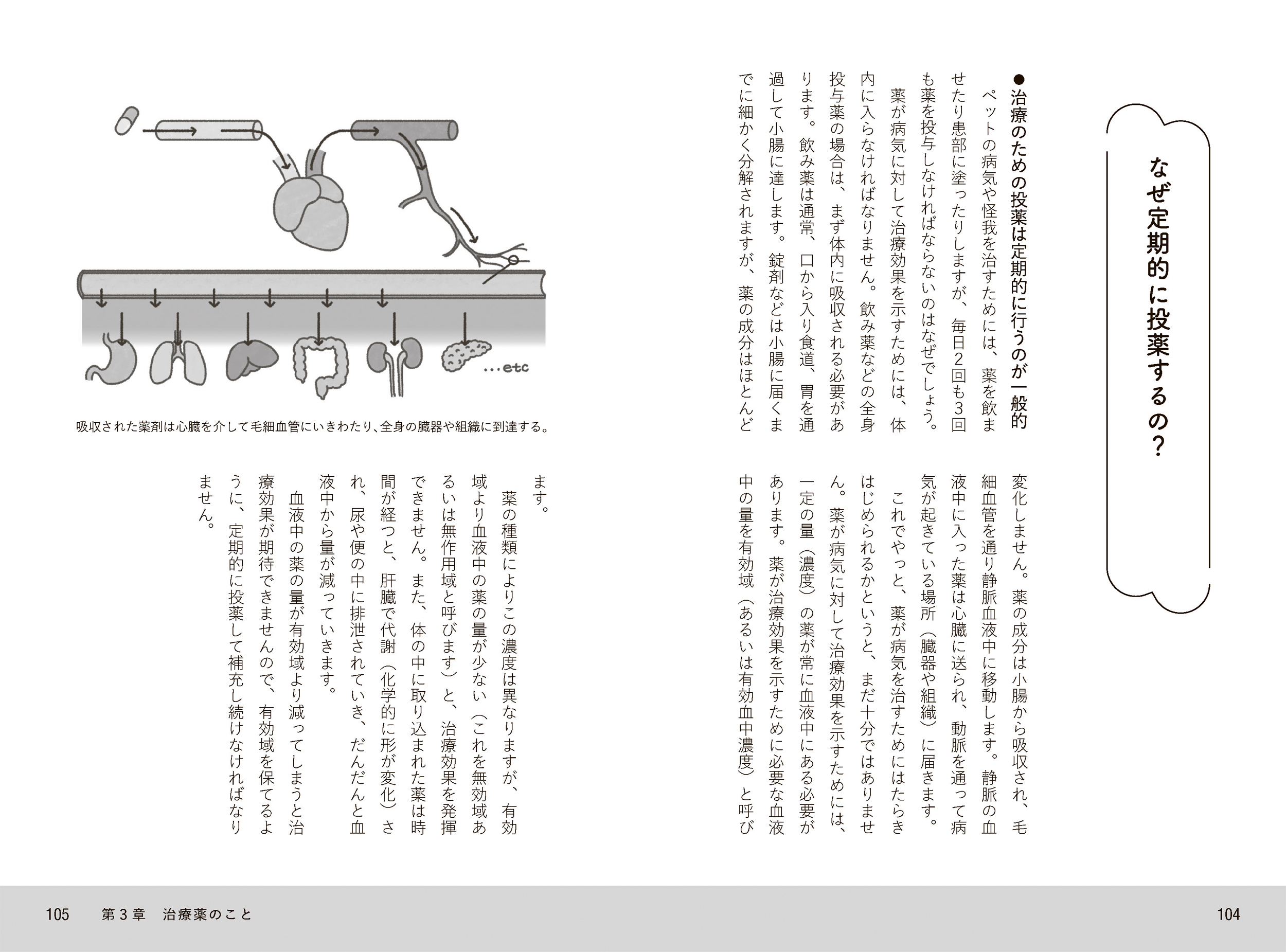 サムネイル画像4