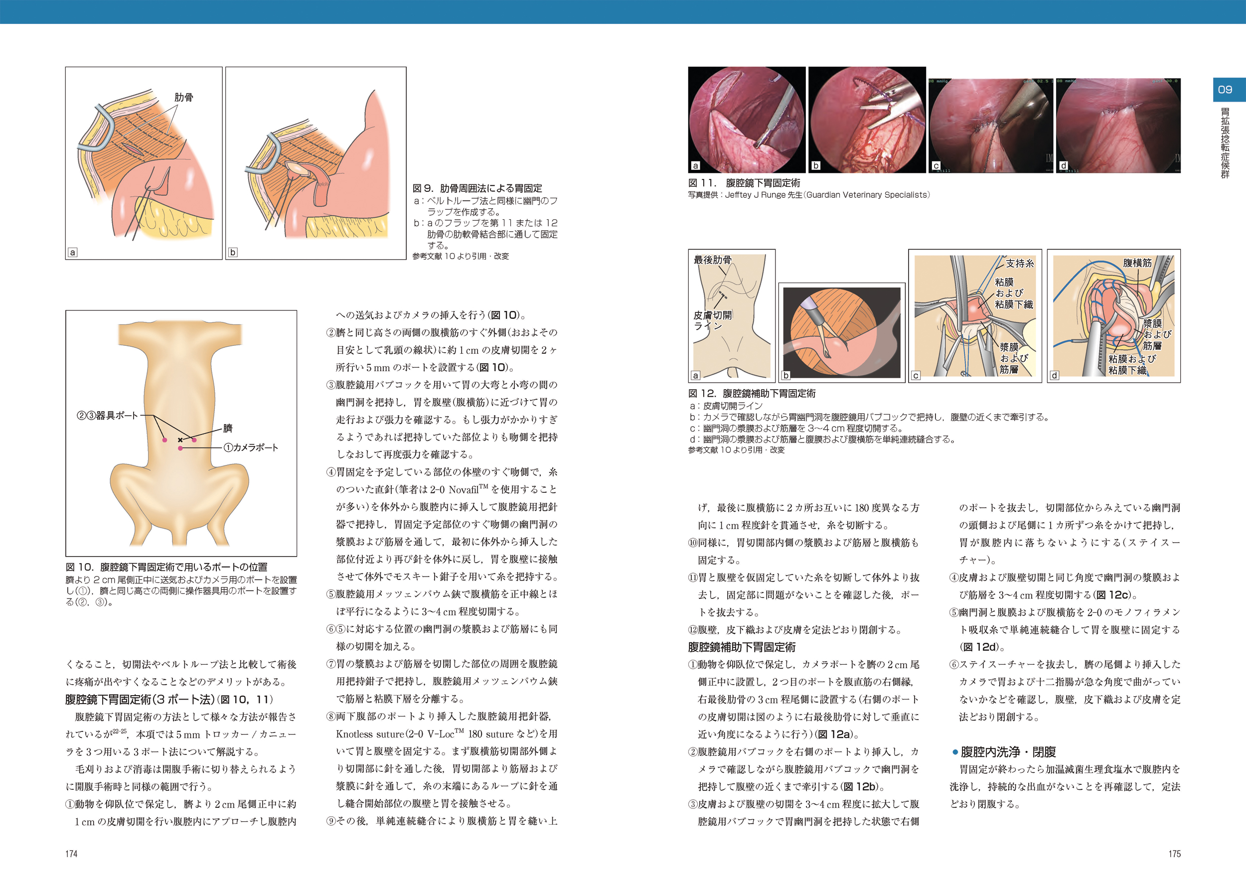 サムネイル画像3