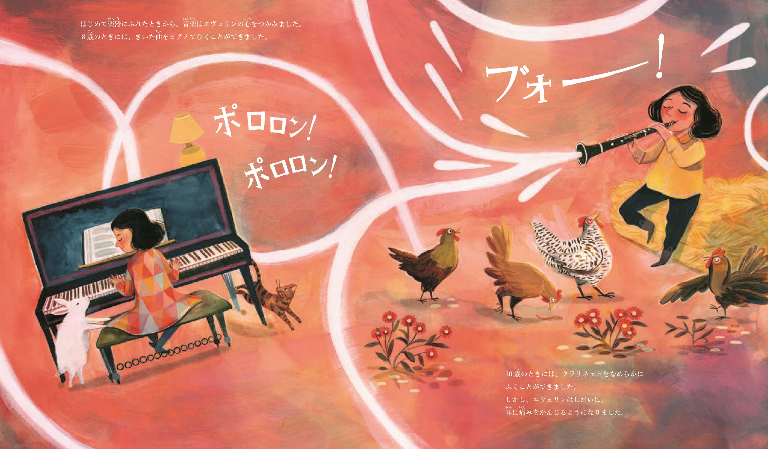 サムネイル画像1