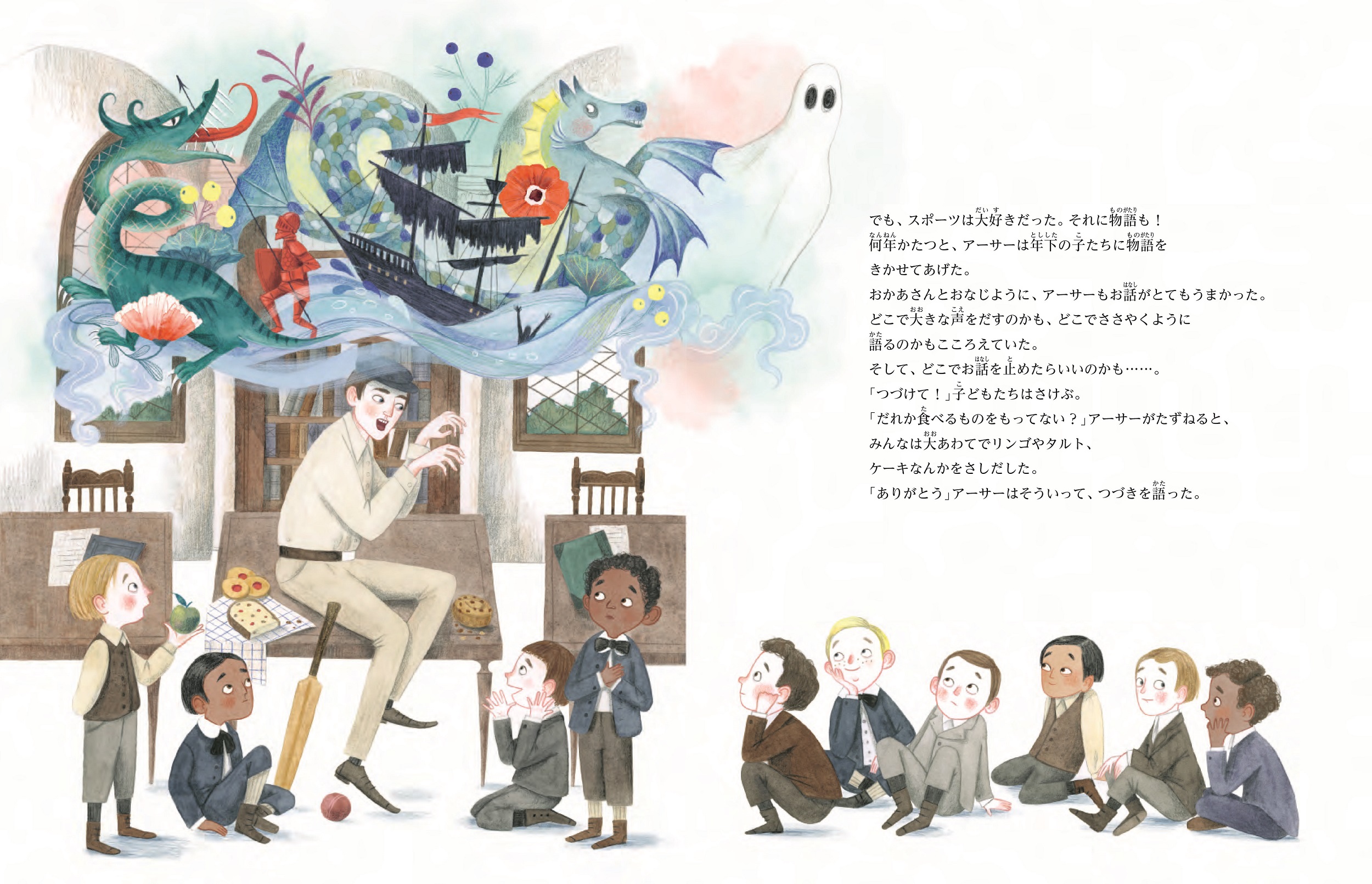 サムネイル画像2
