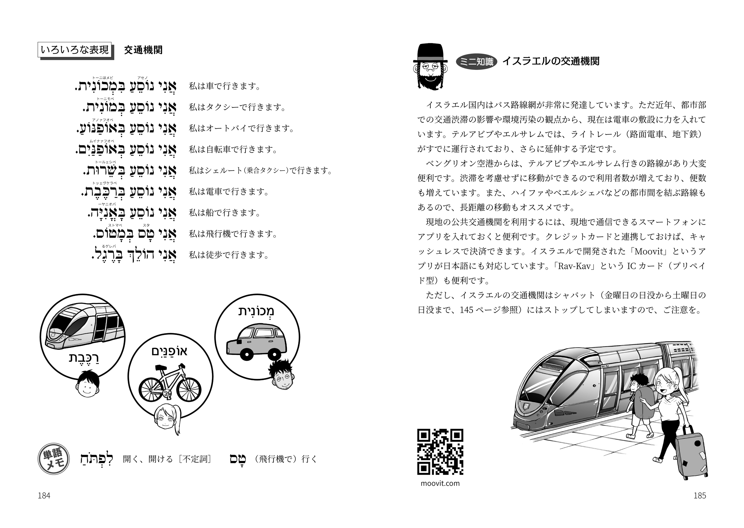 サムネイル画像9