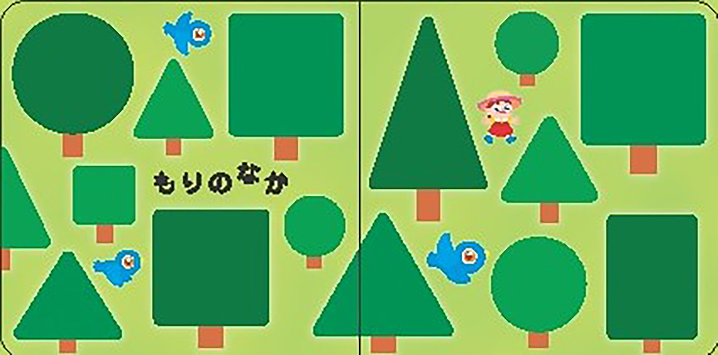サムネイル画像2